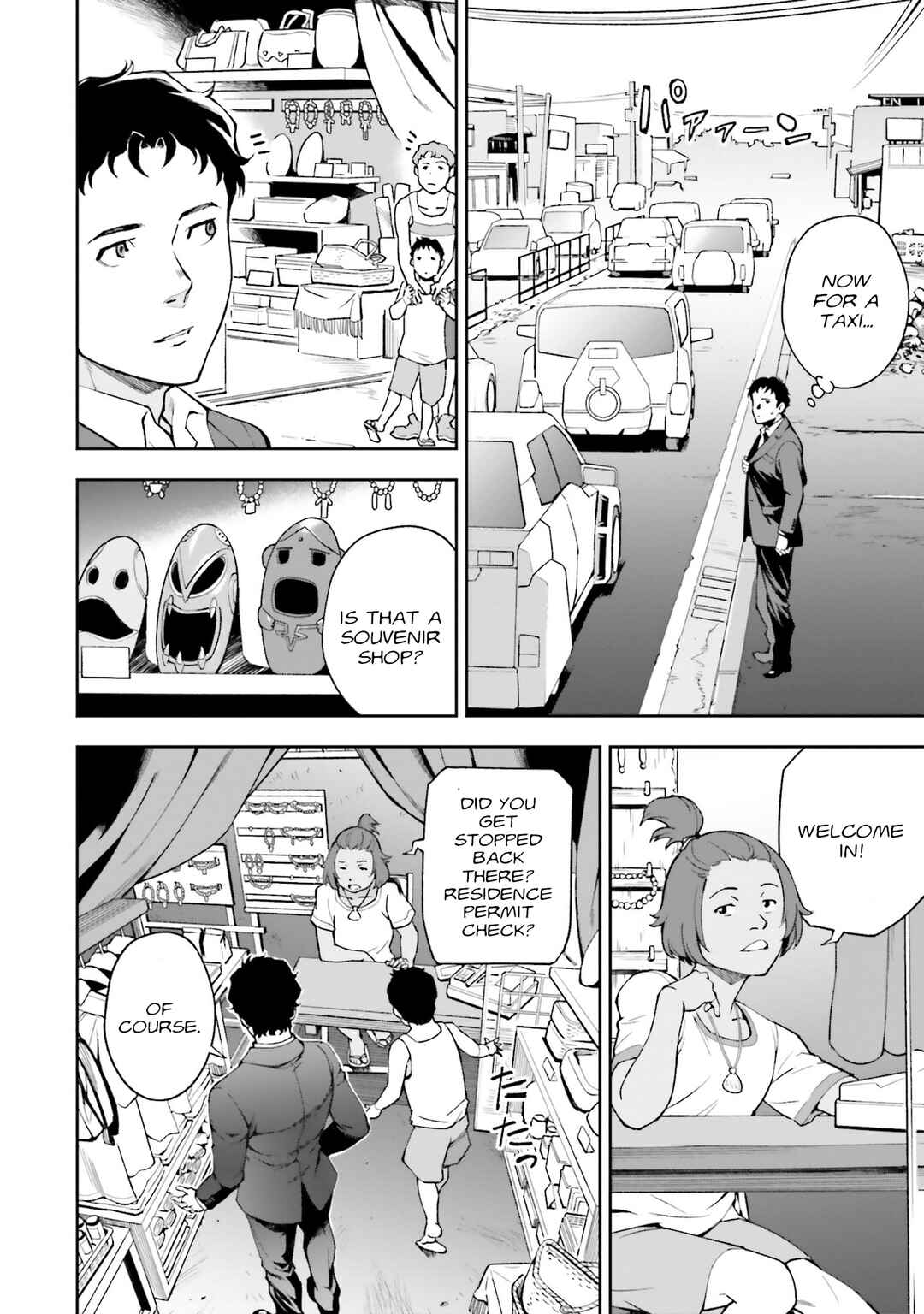 Page 10 Chapter 7 Mobile Suit Gundam: Hathaways Flash