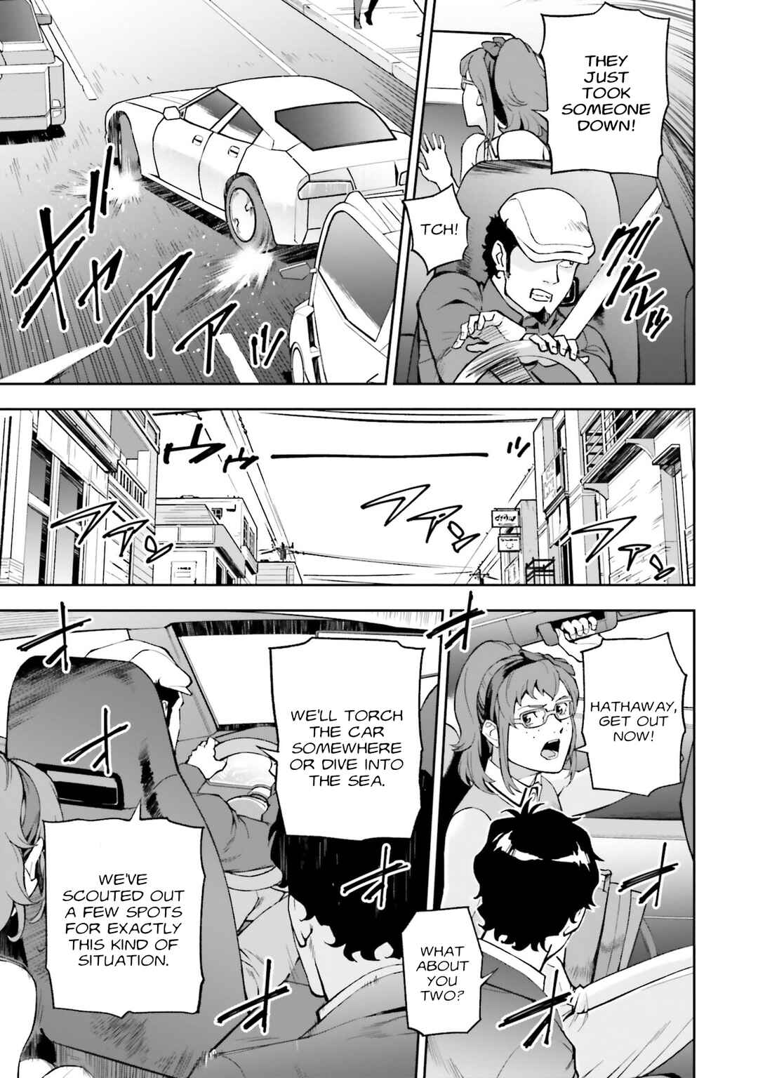 Page 7 Chapter 7 Mobile Suit Gundam: Hathaways Flash