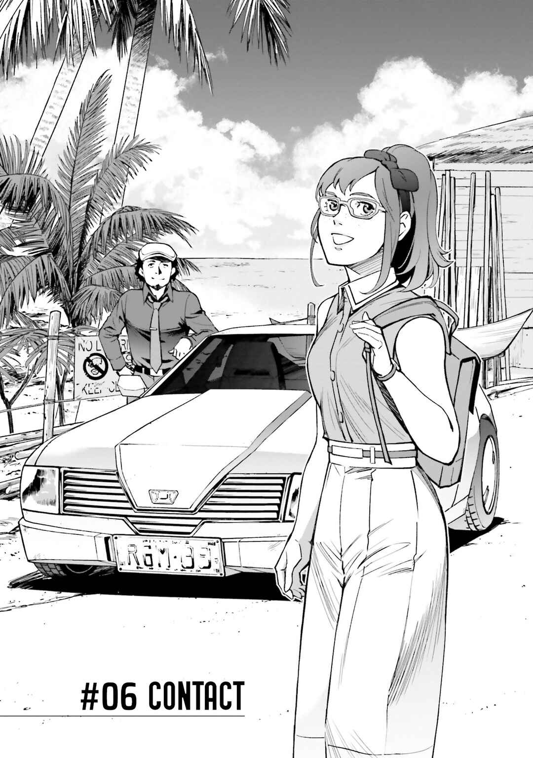 Page 1 Chapter 6 Mobile Suit Gundam: Hathaways Flash