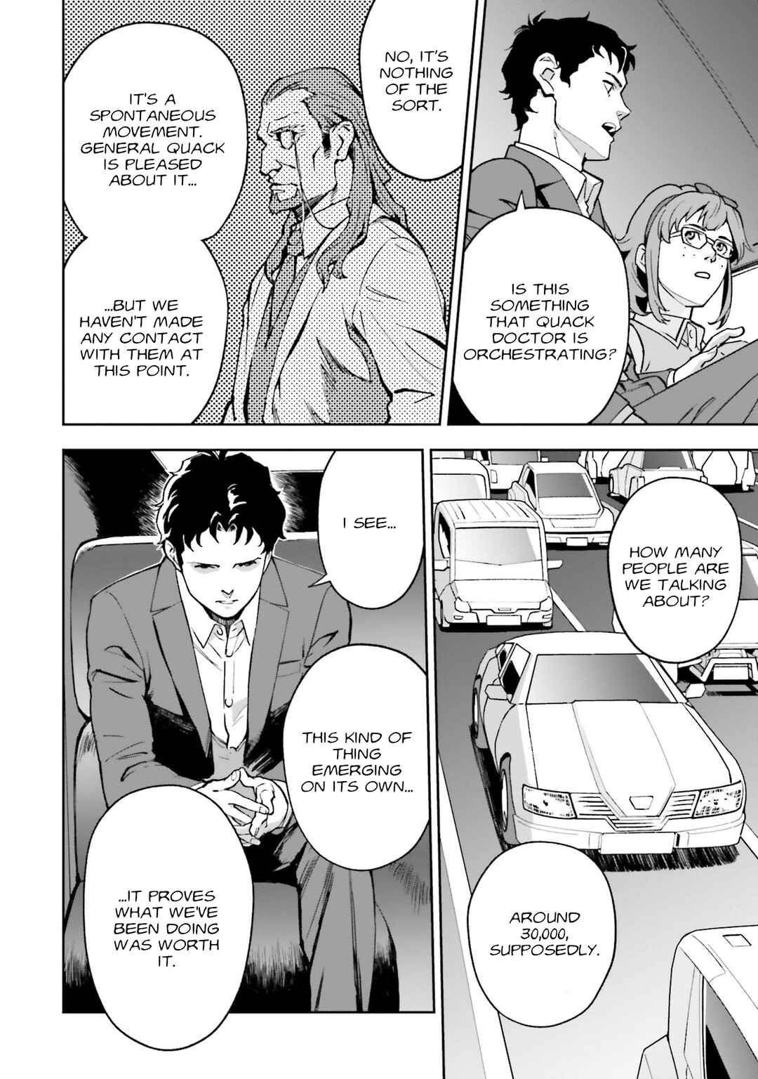Page 12 Chapter 6 Mobile Suit Gundam: Hathaways Flash
