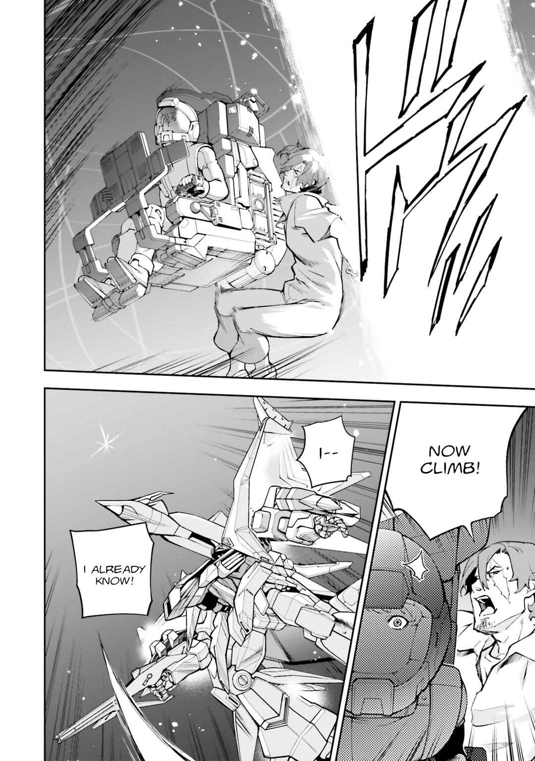 Page 14 Chapter 19 Mobile Suit Gundam: Hathaways Flash