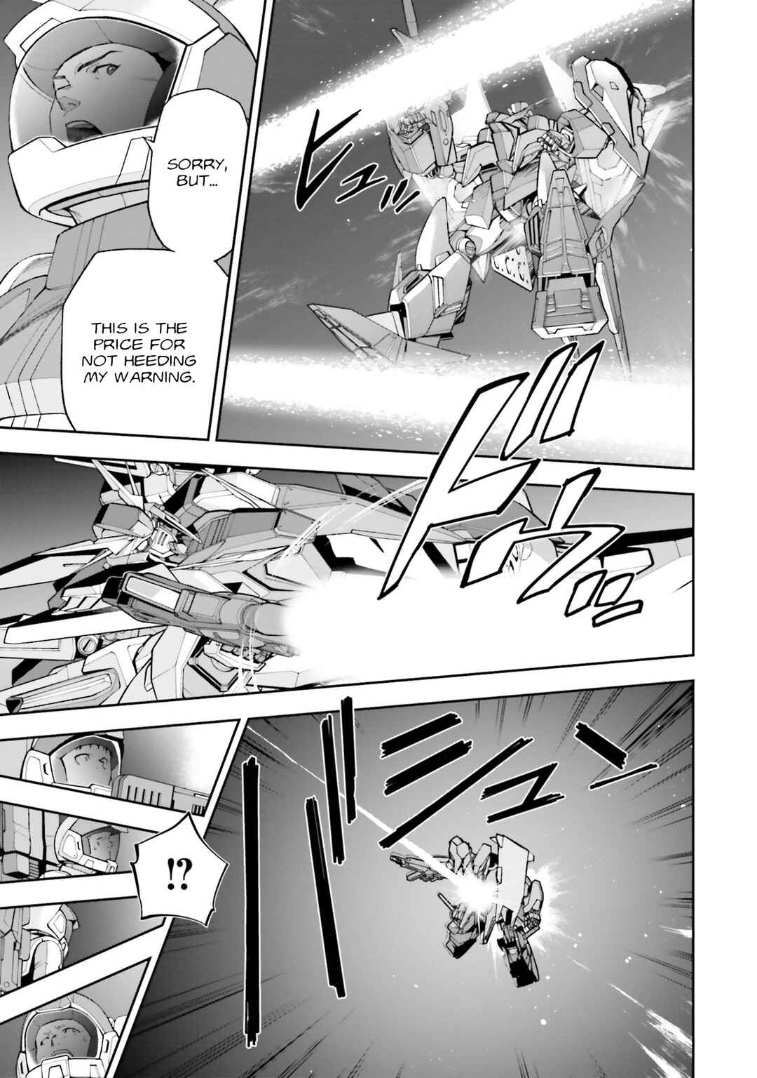 Page 21 Chapter 19 Mobile Suit Gundam: Hathaways Flash