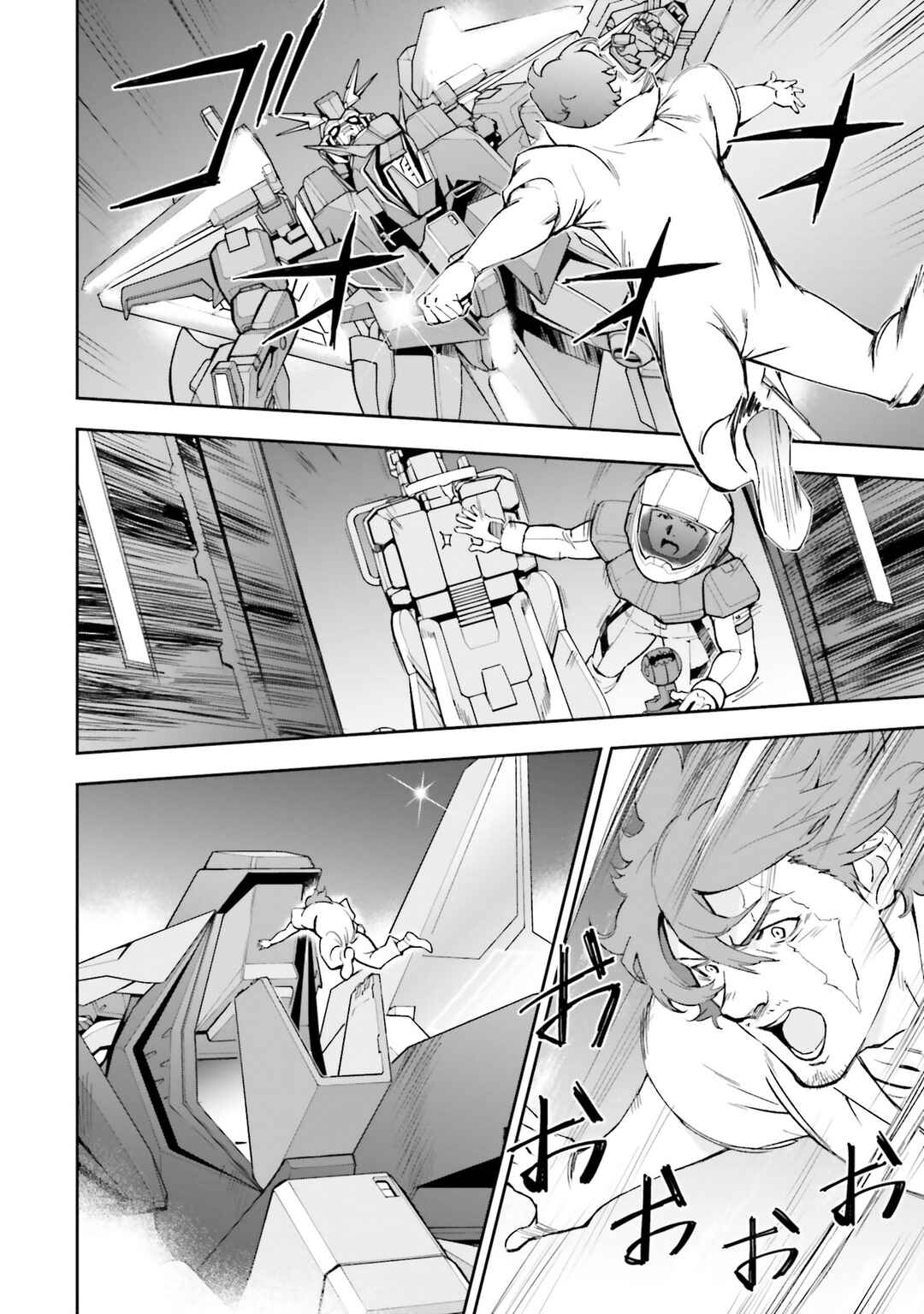 Page 36 Chapter 19 Mobile Suit Gundam: Hathaways Flash