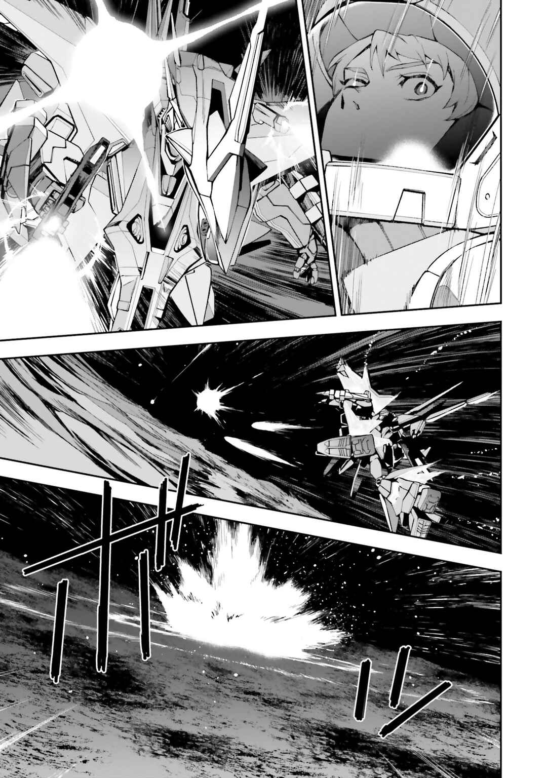 Page 47 Chapter 19 Mobile Suit Gundam: Hathaways Flash