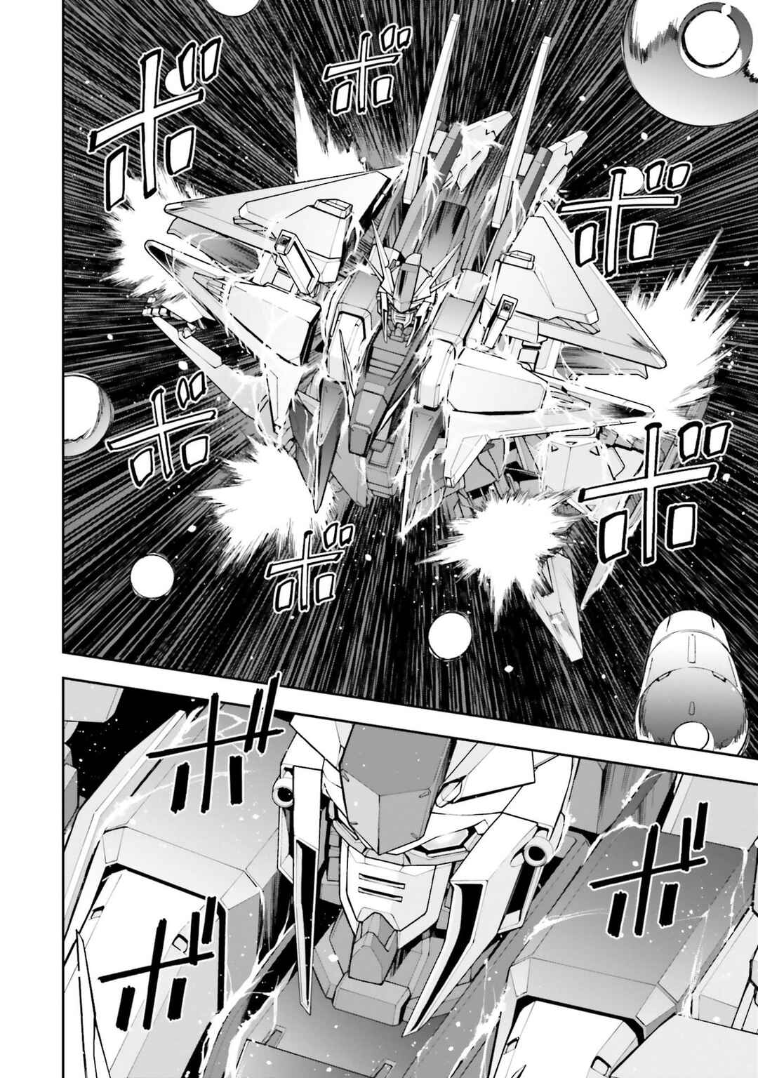 Page 50 Chapter 19 Mobile Suit Gundam: Hathaways Flash