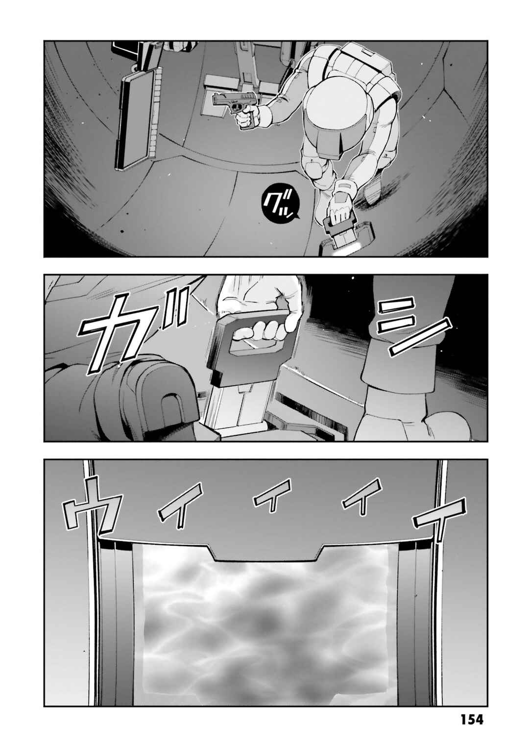 Page 56 Chapter 19 Mobile Suit Gundam: Hathaways Flash