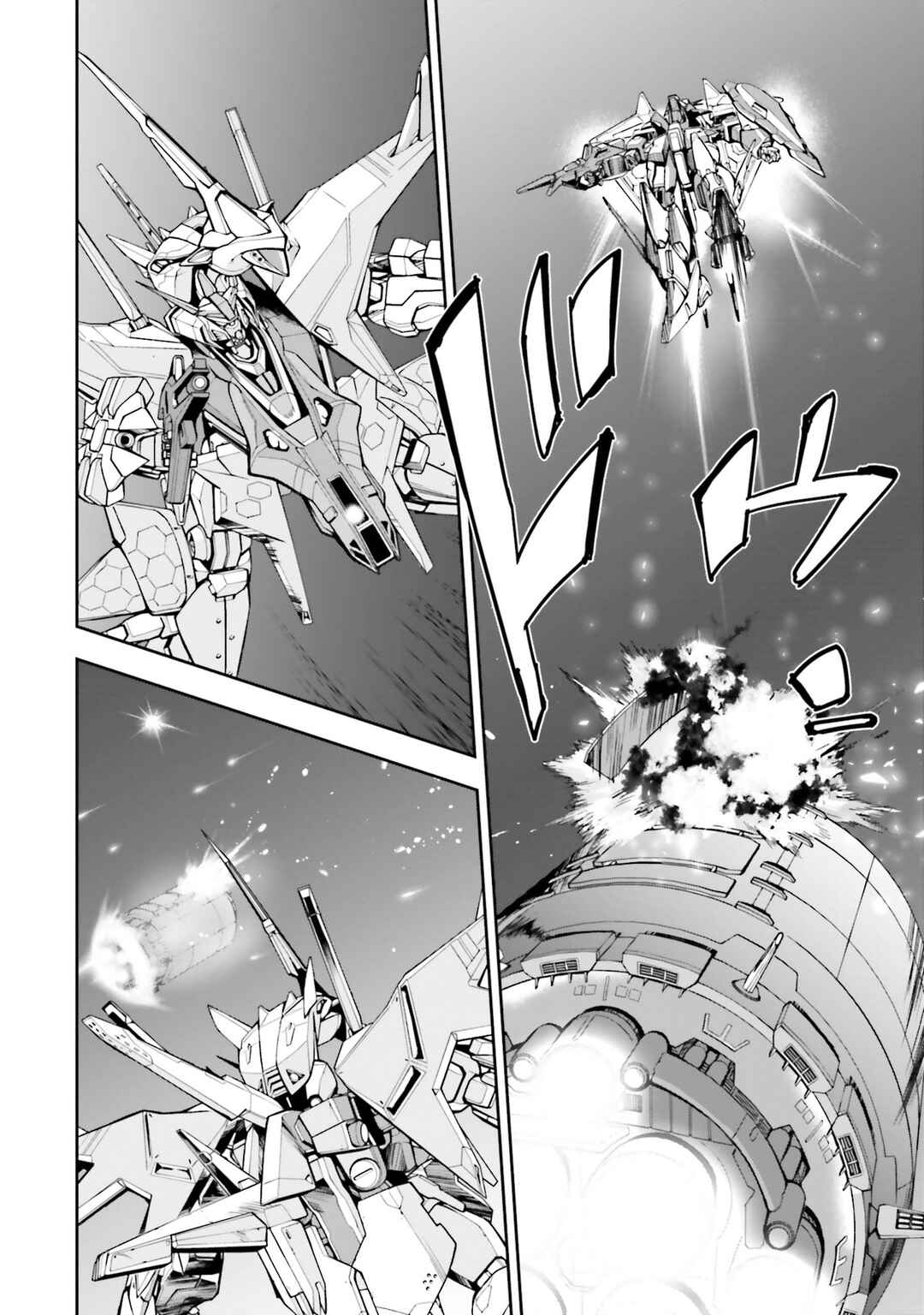 Page 6 Chapter 19 Mobile Suit Gundam: Hathaways Flash