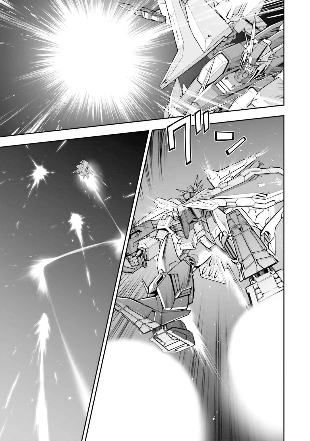 Page 9 Chapter 19 Mobile Suit Gundam: Hathaways Flash