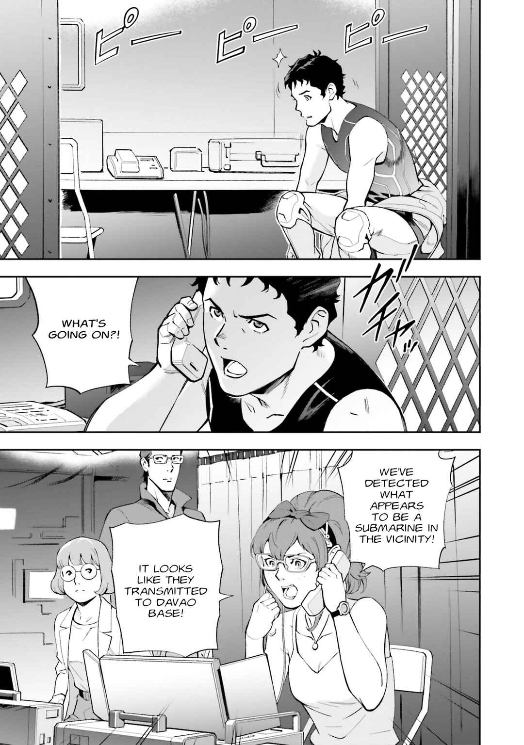 Page 16 Chapter 16 Mobile Suit Gundam: Hathaways Flash