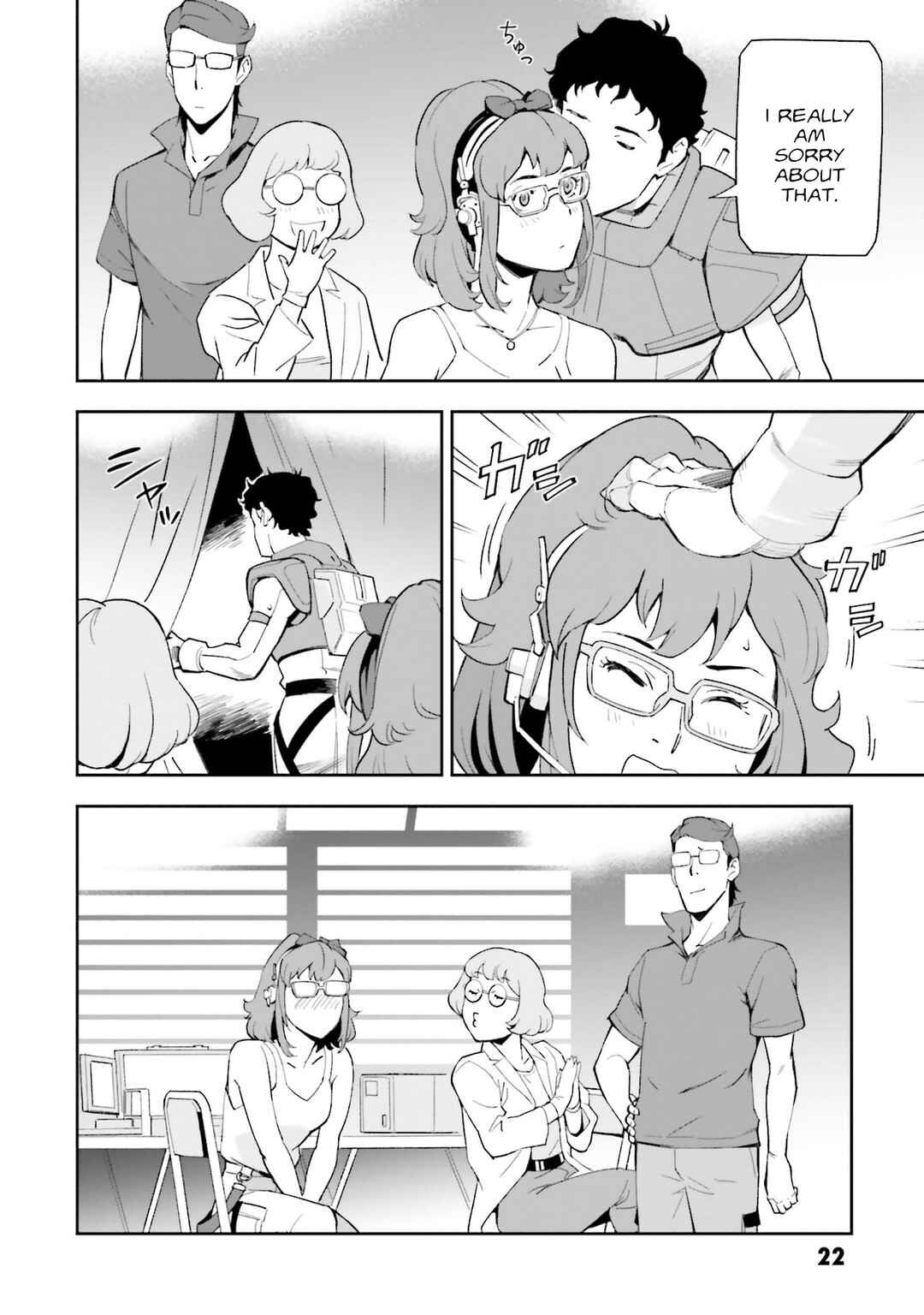 Page 23 Chapter 16 Mobile Suit Gundam: Hathaways Flash