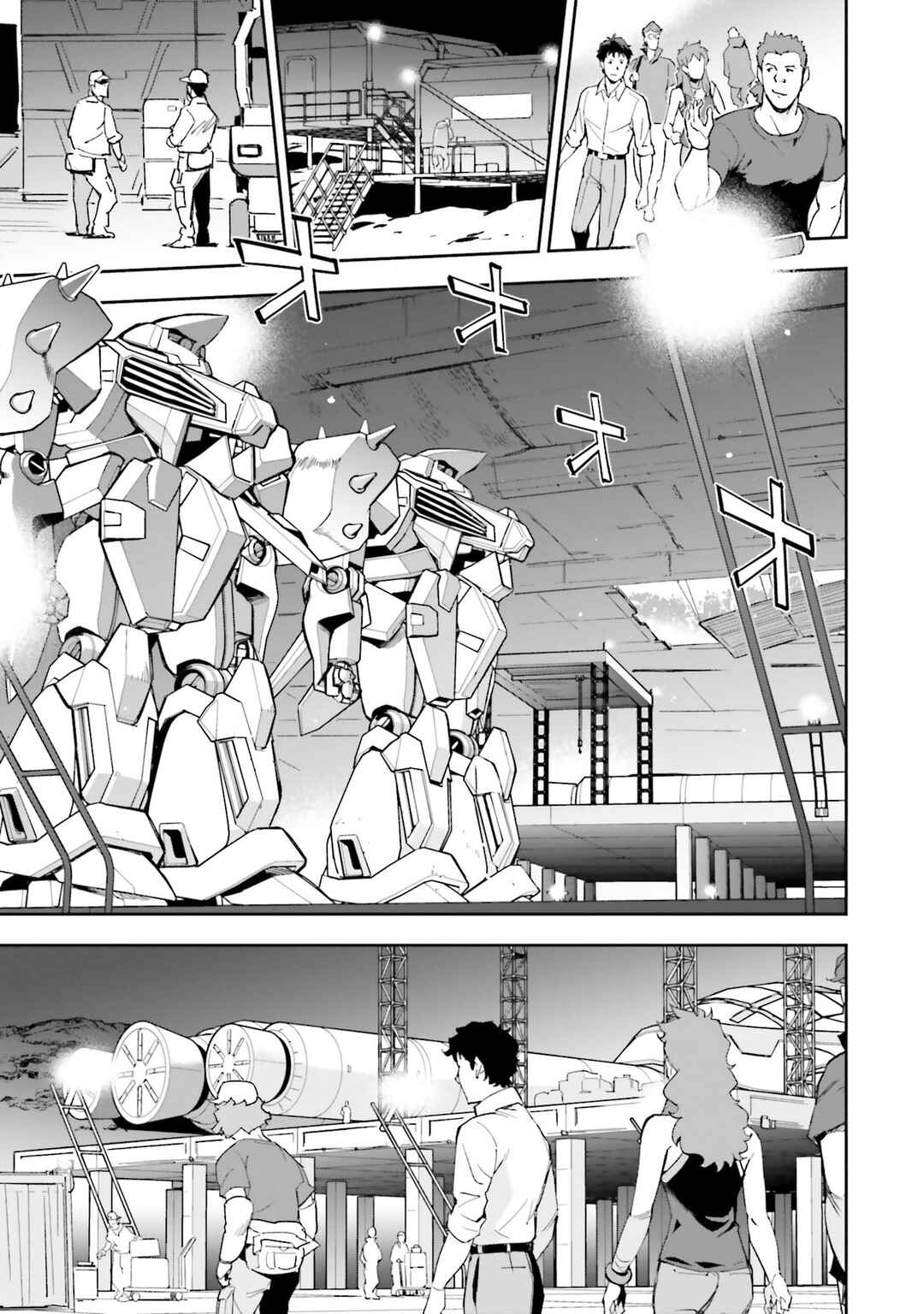 Page 6 Chapter 16 Mobile Suit Gundam: Hathaways Flash