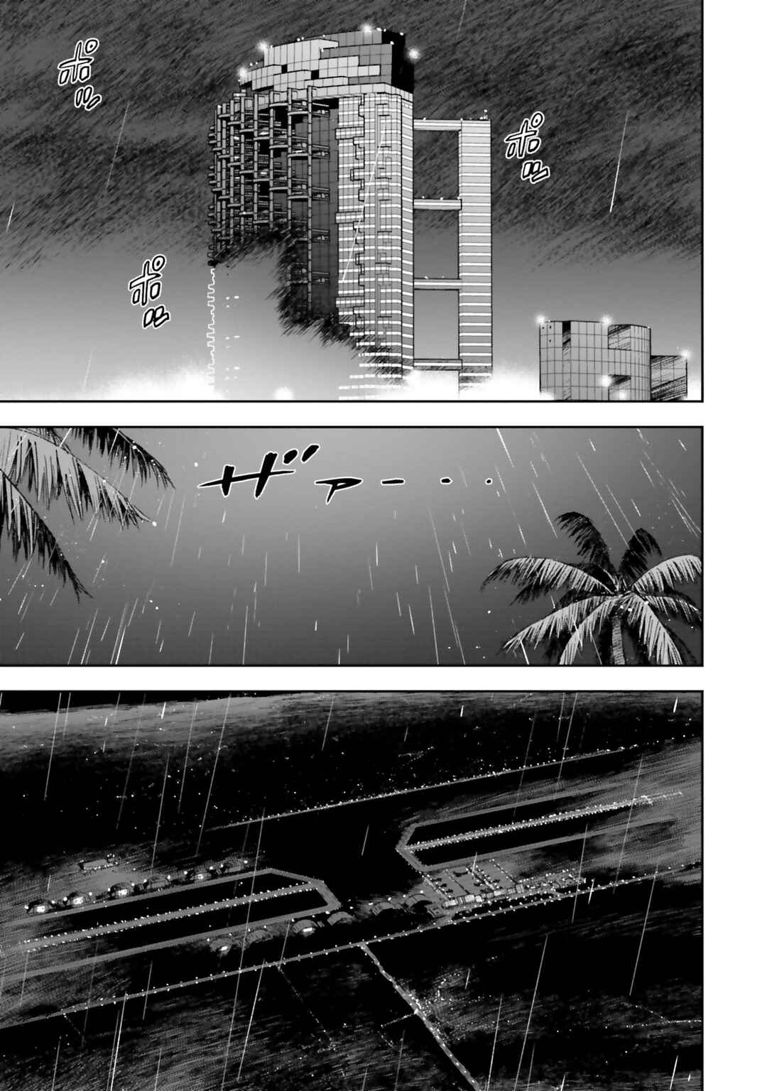 Page 13 Chapter 8 Mobile Suit Gundam: Hathaways Flash