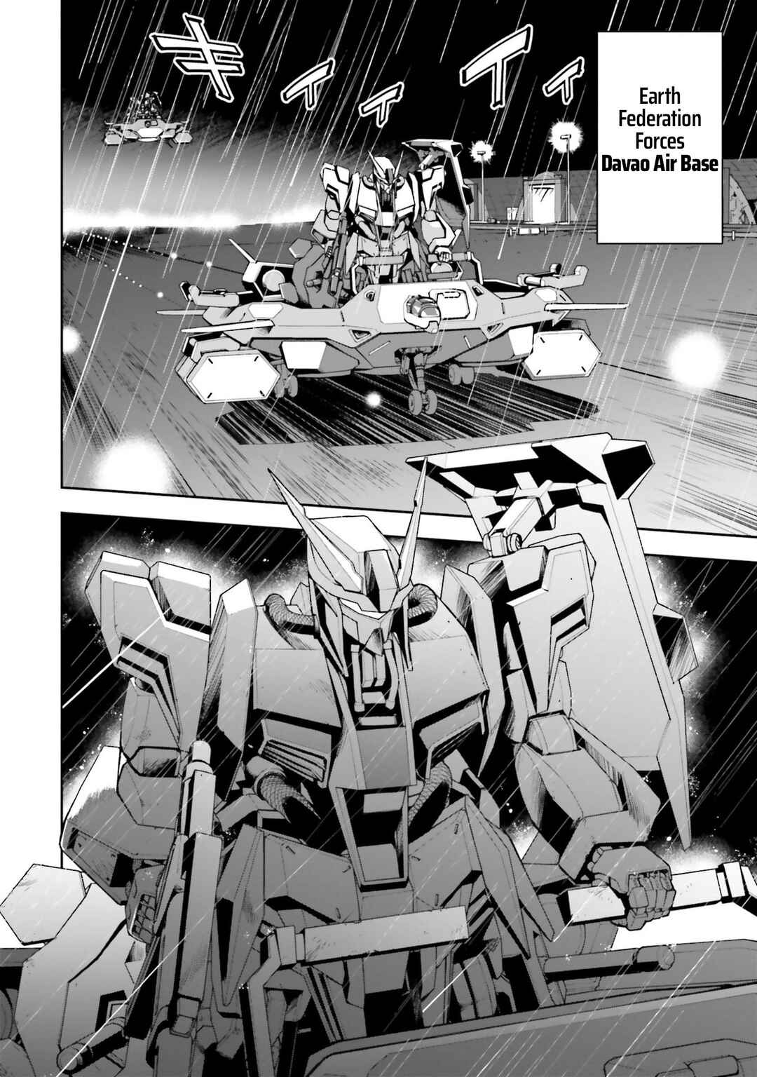 Page 14 Chapter 8 Mobile Suit Gundam: Hathaways Flash
