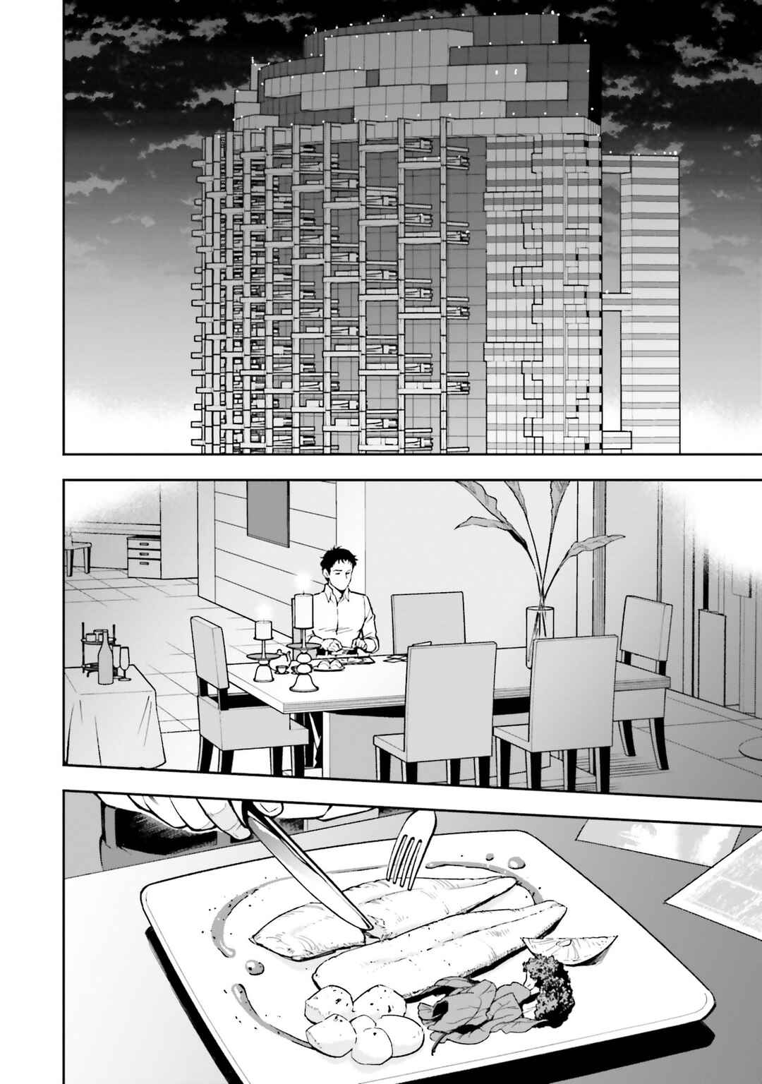 Page 2 Chapter 8 Mobile Suit Gundam: Hathaways Flash