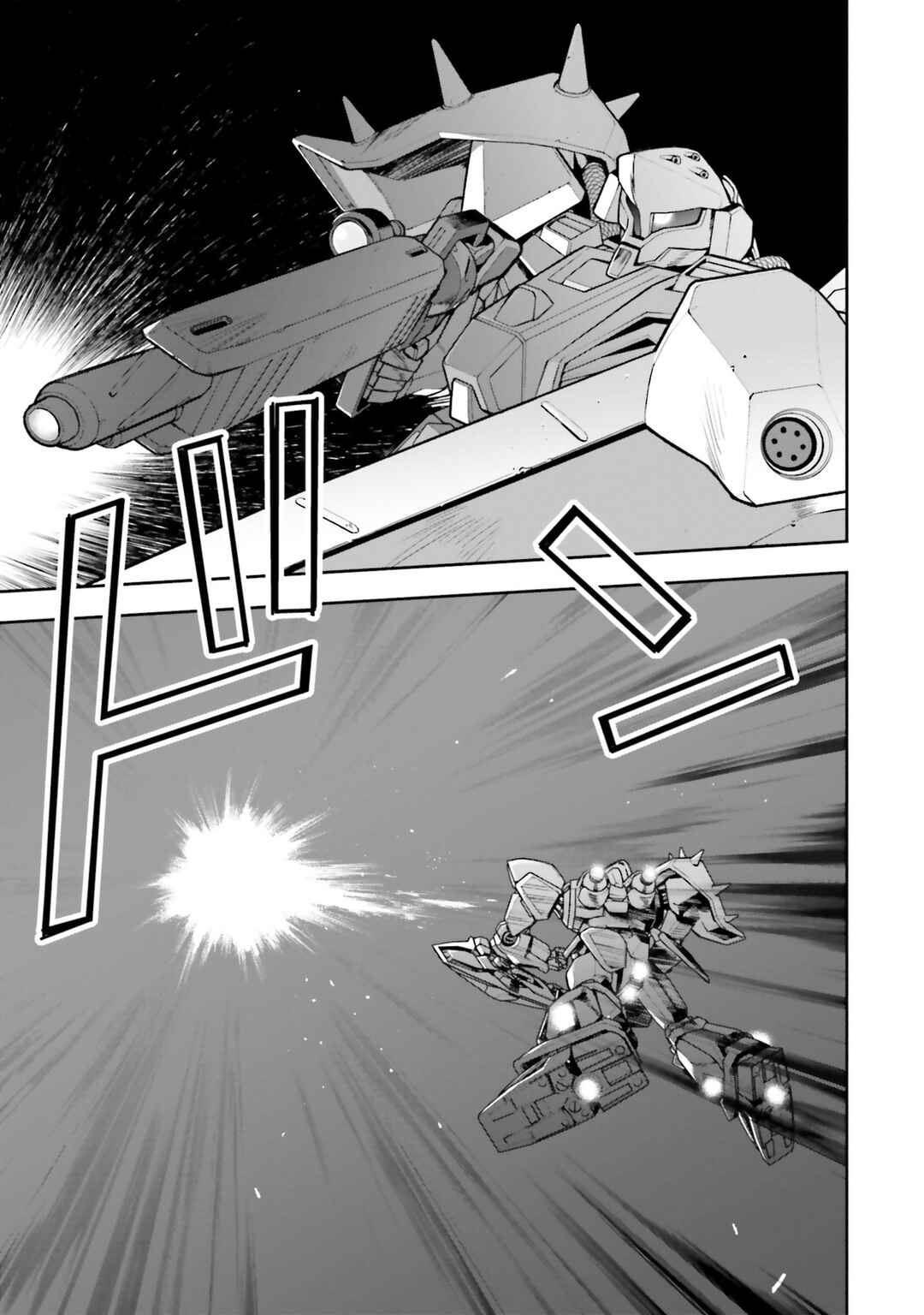 Page 31 Chapter 8 Mobile Suit Gundam: Hathaways Flash