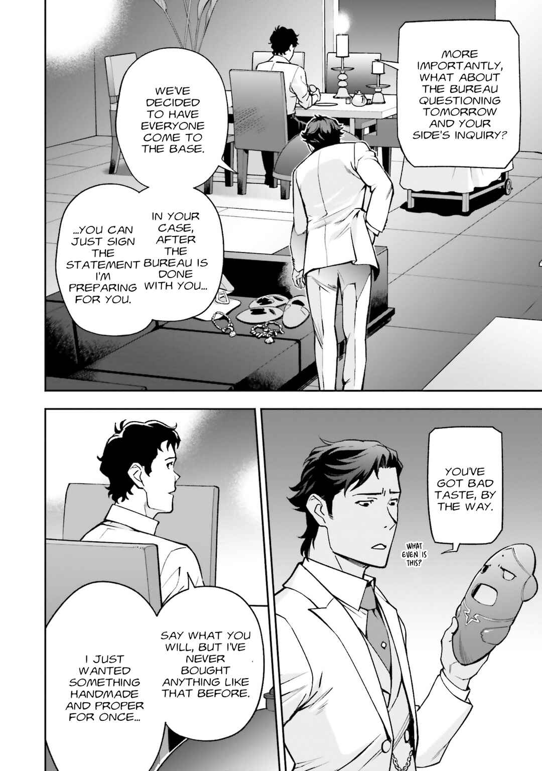 Page 6 Chapter 8 Mobile Suit Gundam: Hathaways Flash