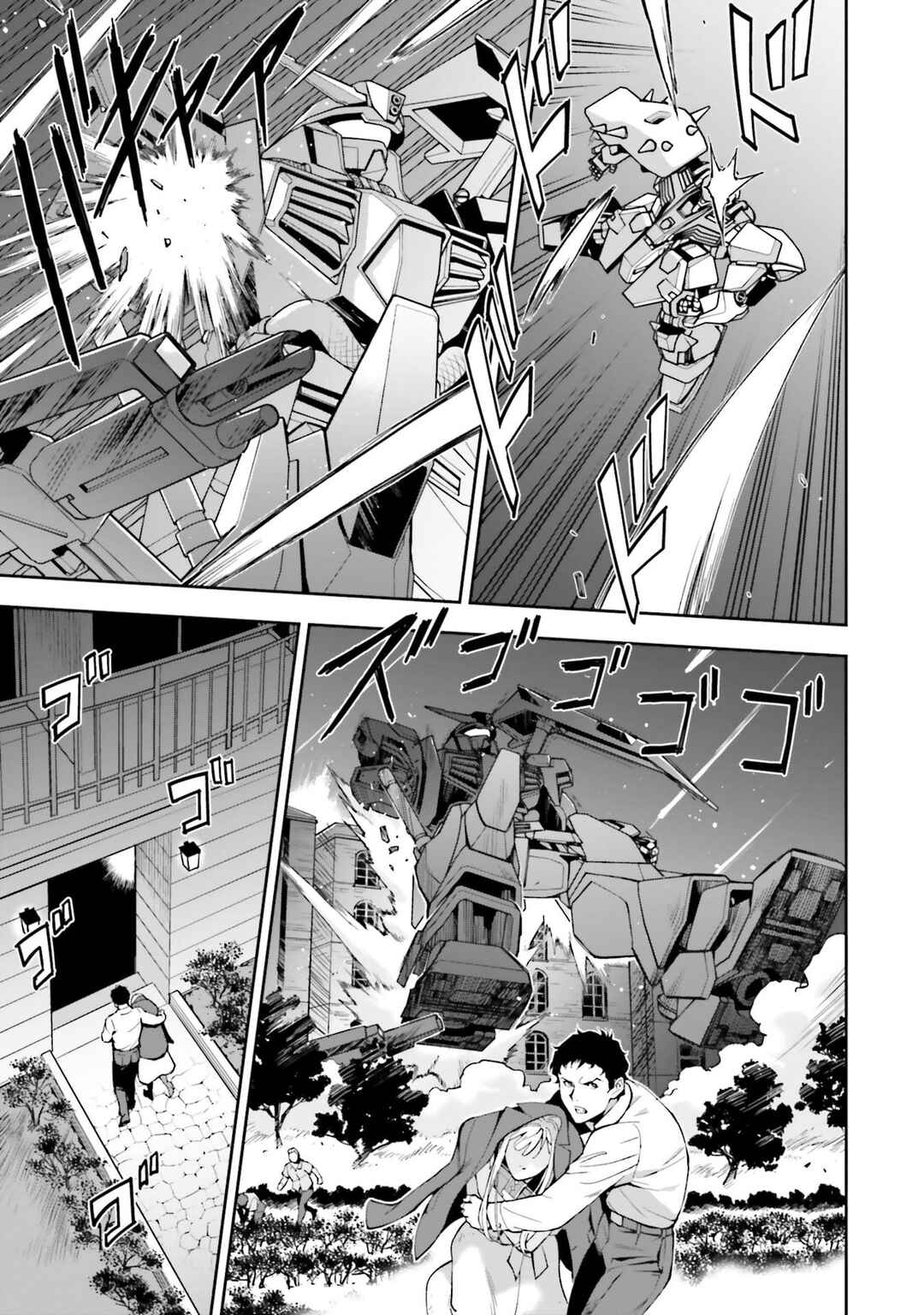 Page 15 Chapter 10 Mobile Suit Gundam: Hathaways Flash