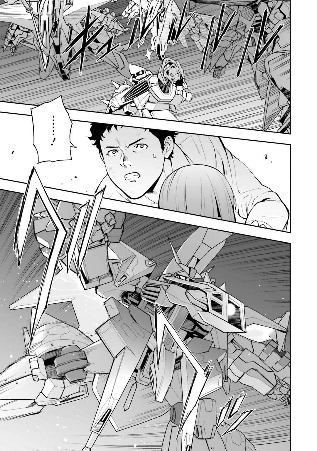 Page 25 Chapter 10 Mobile Suit Gundam: Hathaways Flash