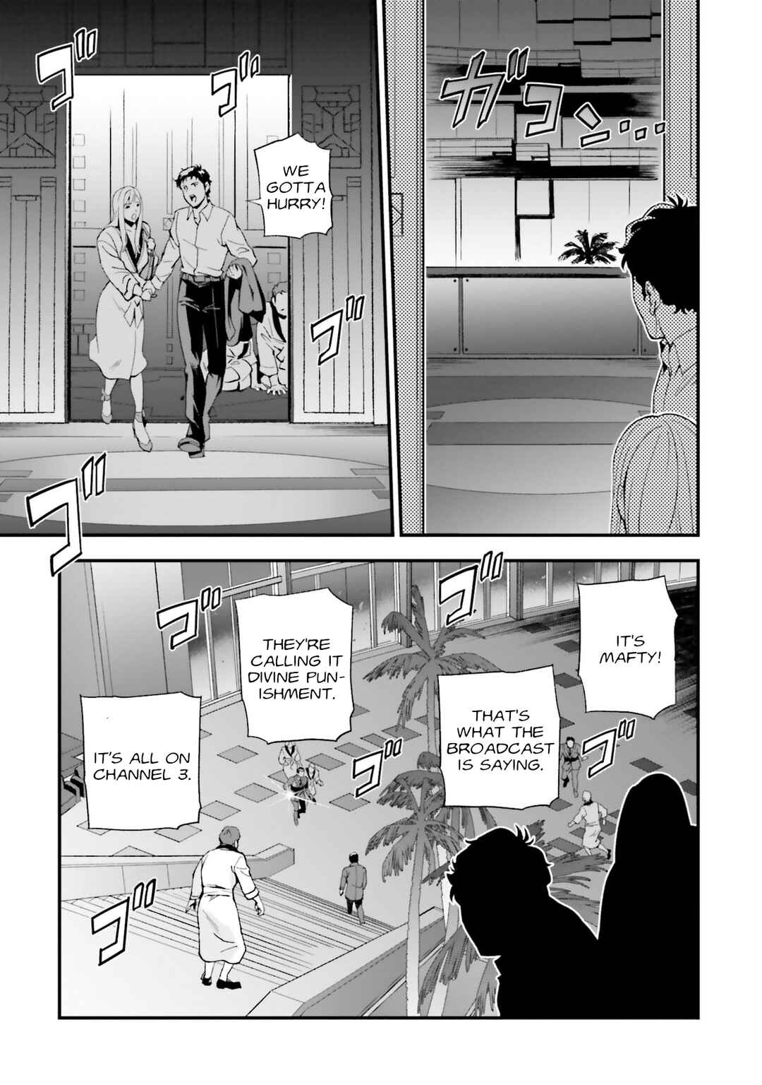 Page 15 Chapter 9 Mobile Suit Gundam: Hathaways Flash