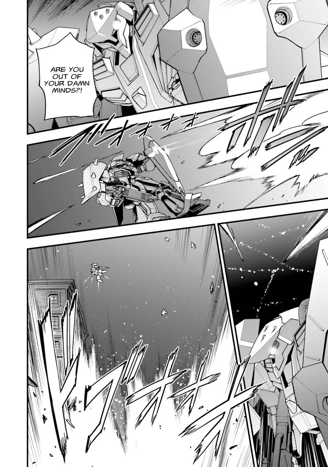 Page 23 Chapter 9 Mobile Suit Gundam: Hathaways Flash