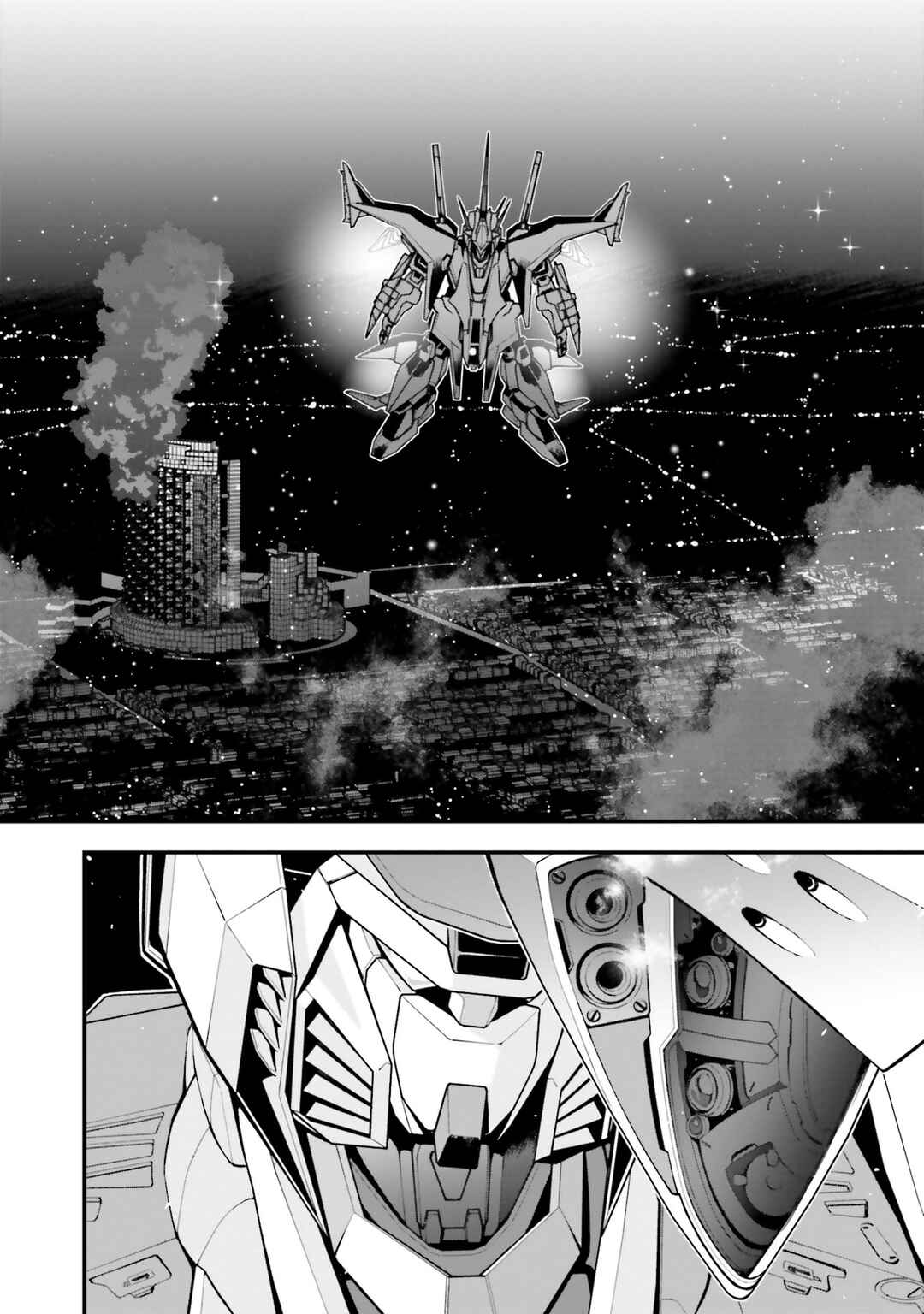 Page 27 Chapter 9 Mobile Suit Gundam: Hathaways Flash