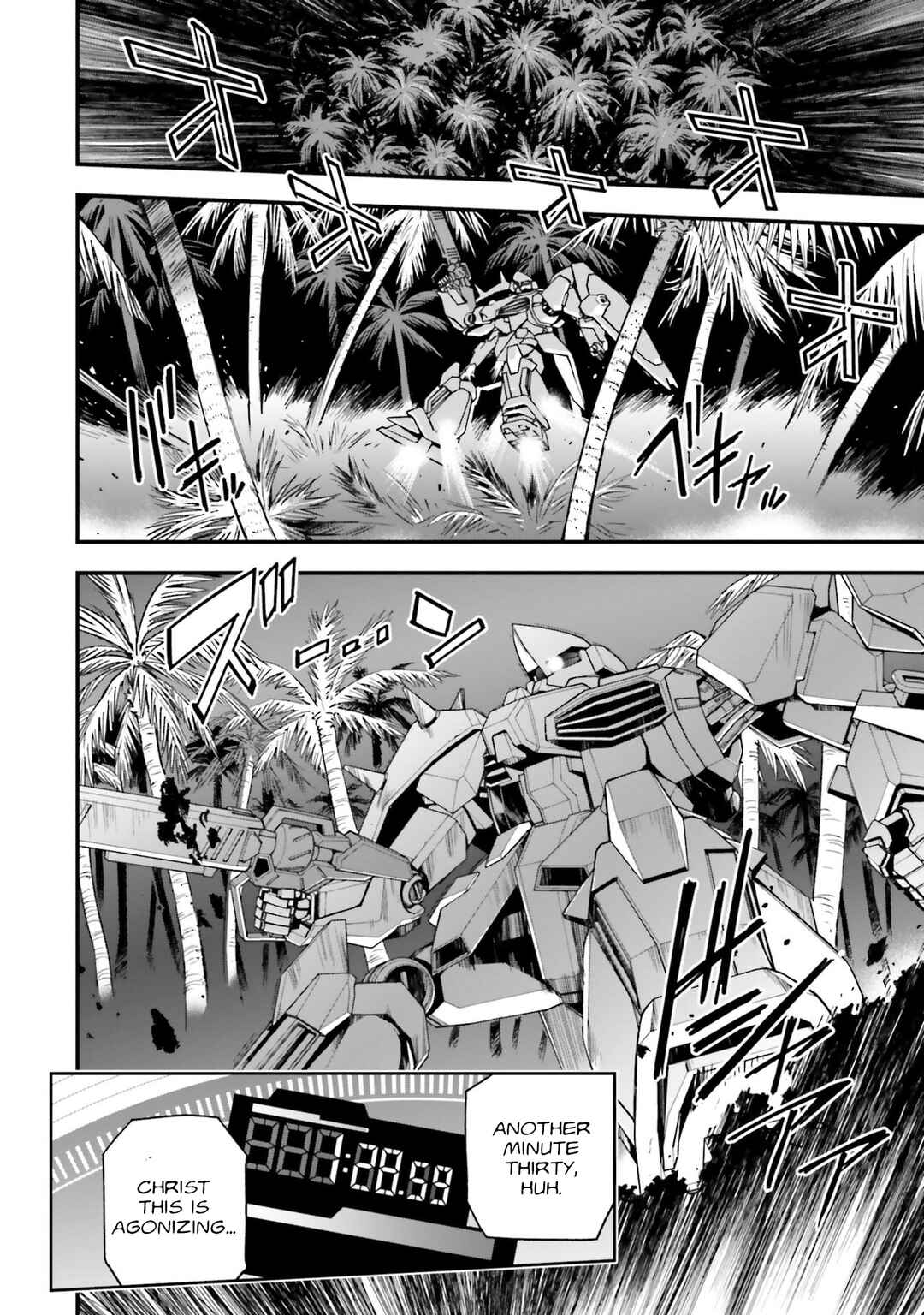 Page 4 Chapter 9 Mobile Suit Gundam: Hathaways Flash