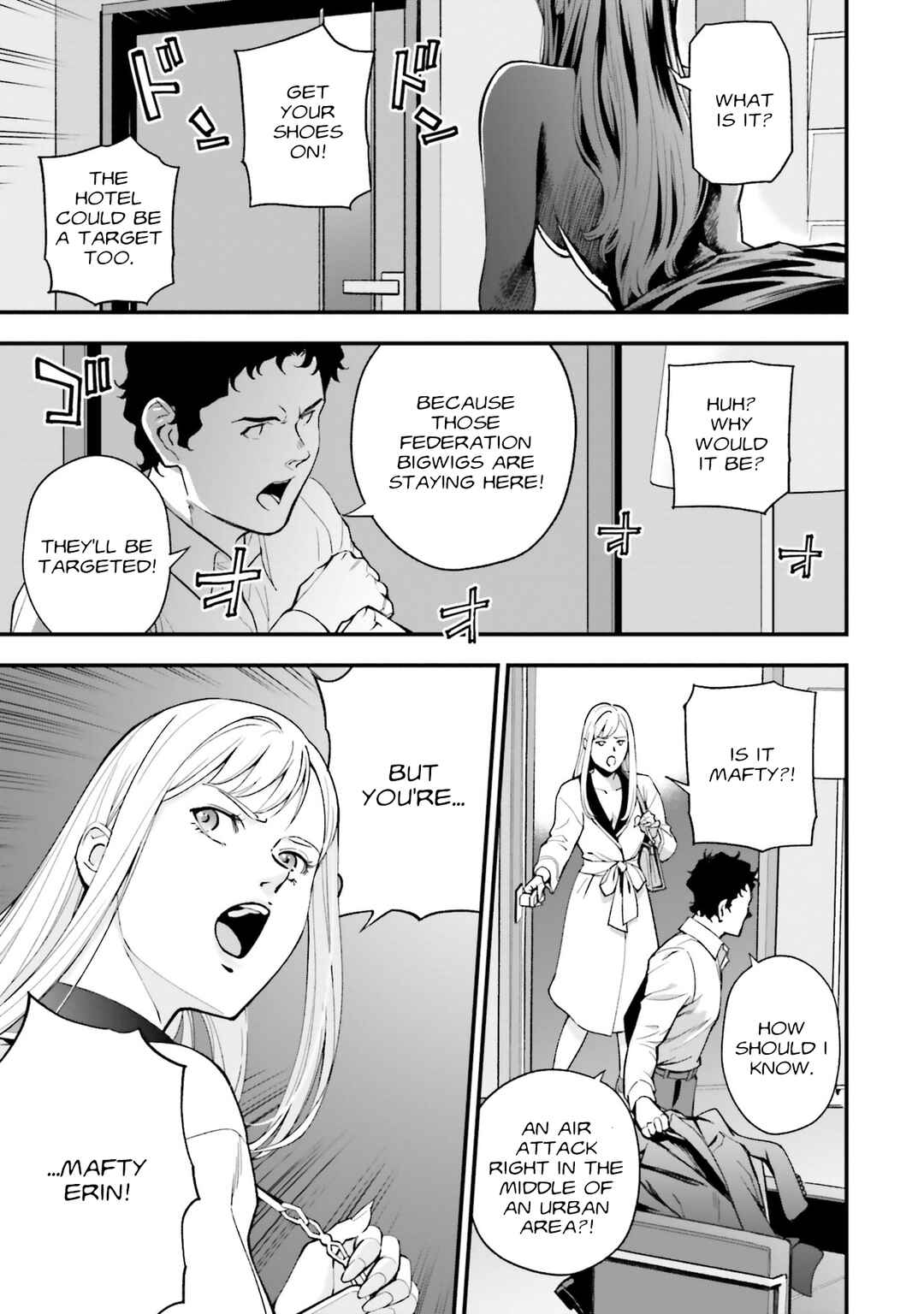Page 7 Chapter 9 Mobile Suit Gundam: Hathaways Flash