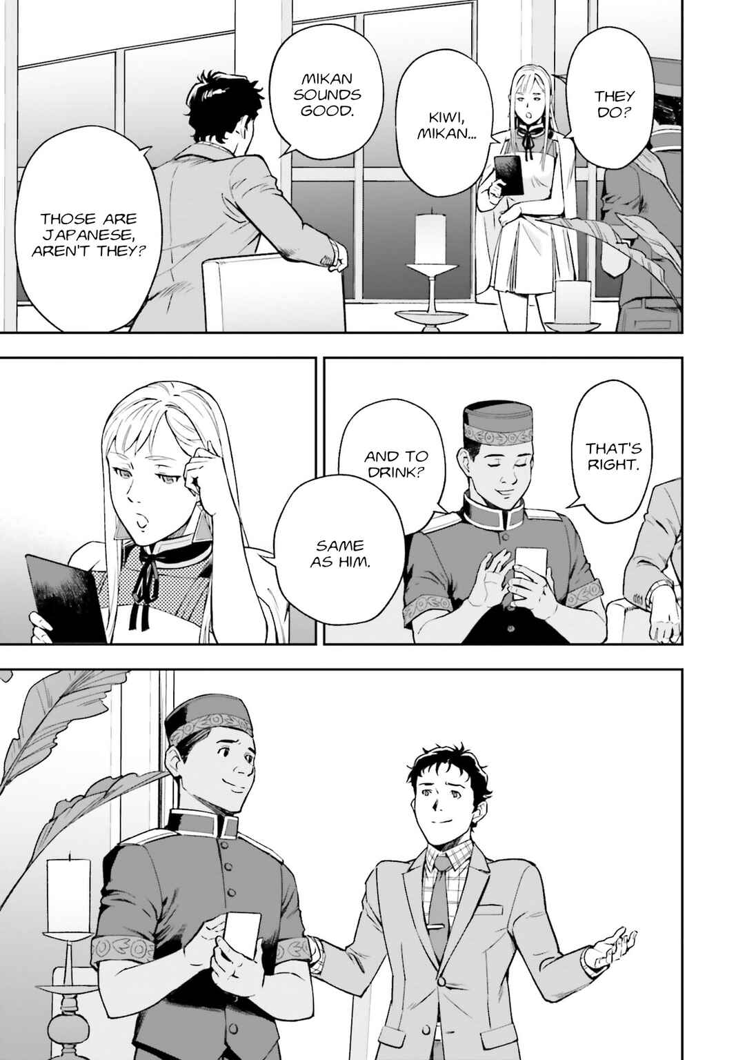 Page 23 Chapter 5 Mobile Suit Gundam: Hathaways Flash