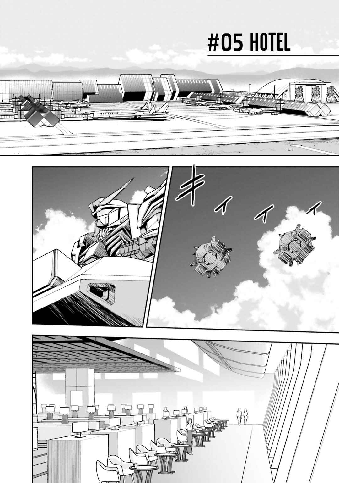 Page 3 Chapter 5 Mobile Suit Gundam: Hathaways Flash