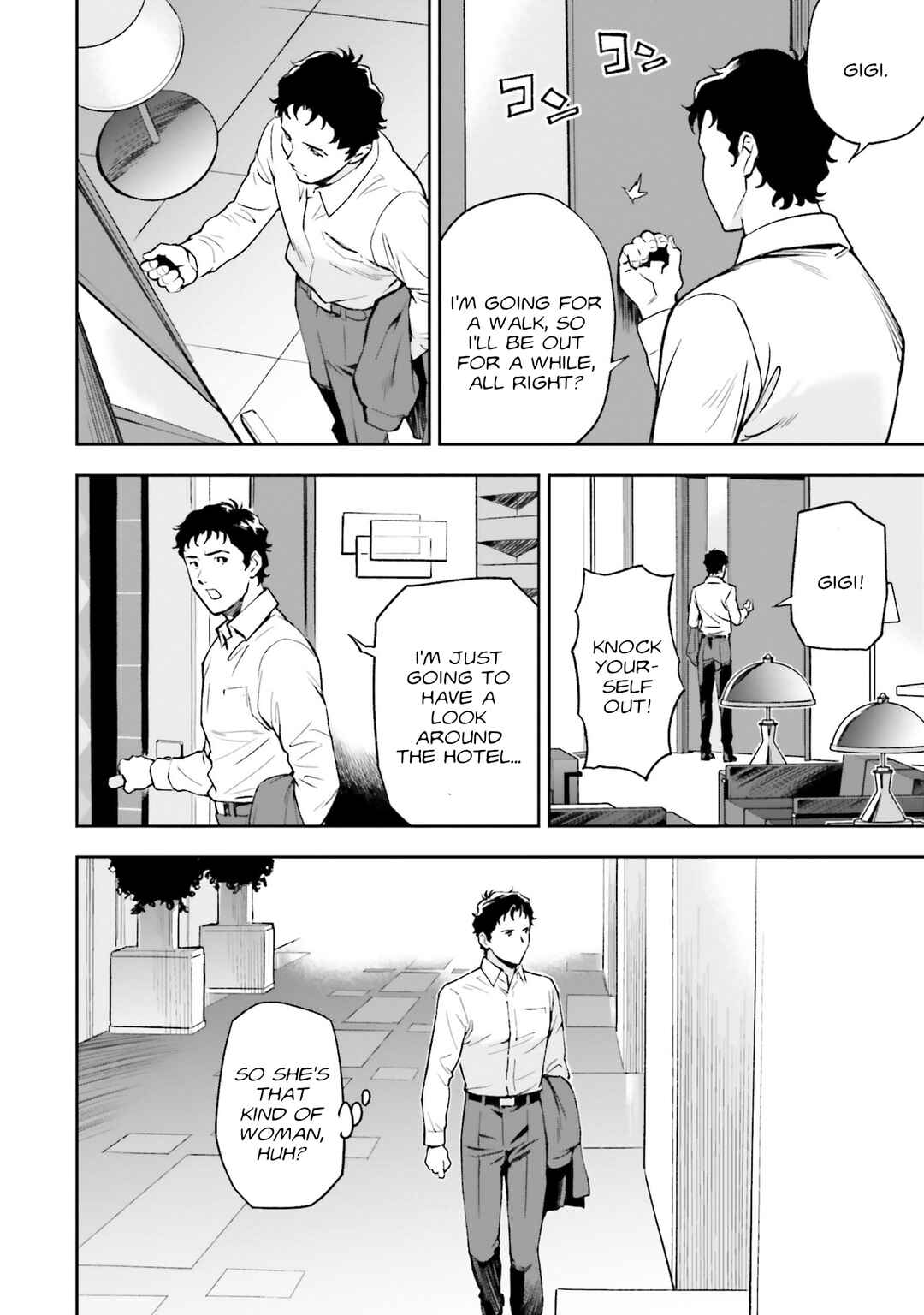 Page 32 Chapter 5 Mobile Suit Gundam: Hathaways Flash