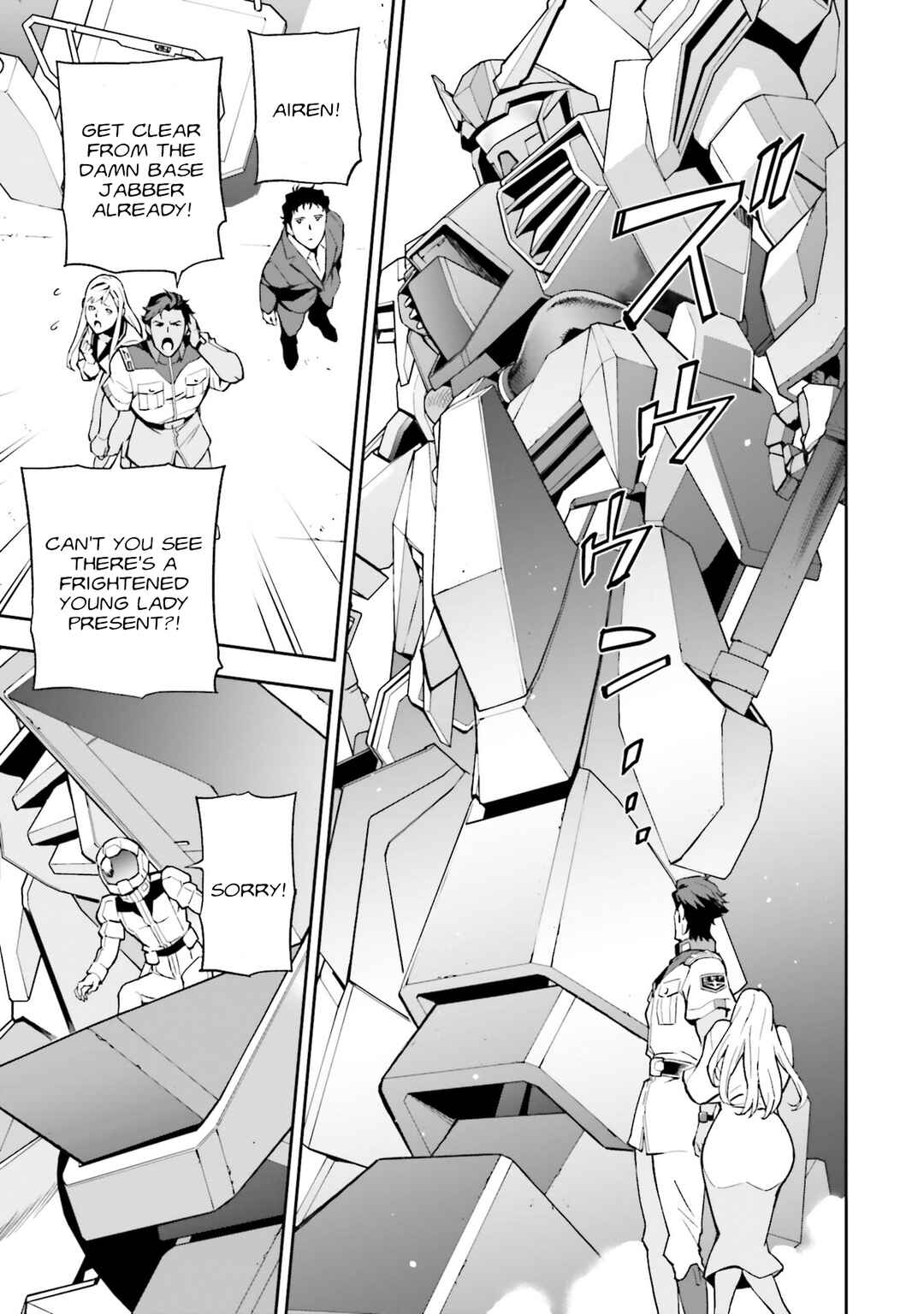 Page 17 Chapter 12 Mobile Suit Gundam: Hathaways Flash