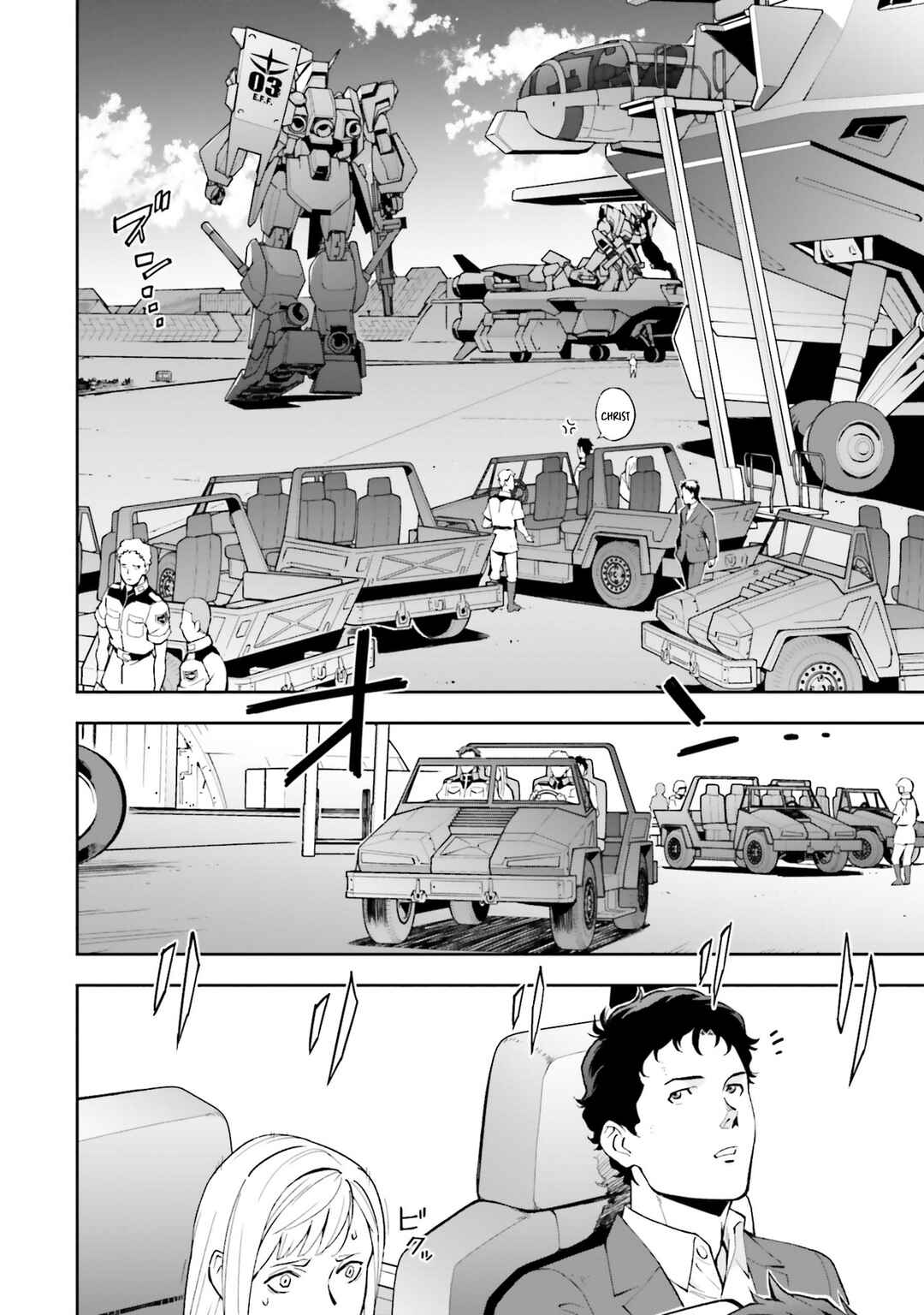 Page 18 Chapter 12 Mobile Suit Gundam: Hathaways Flash