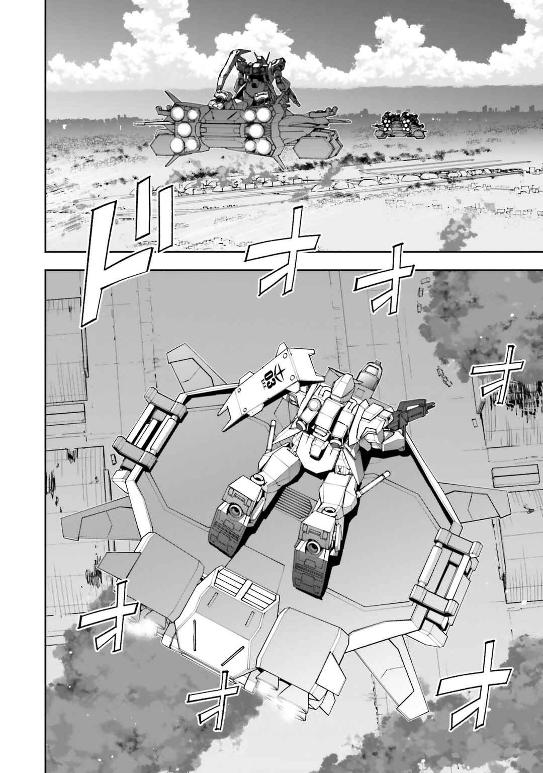 Page 2 Chapter 12 Mobile Suit Gundam: Hathaways Flash