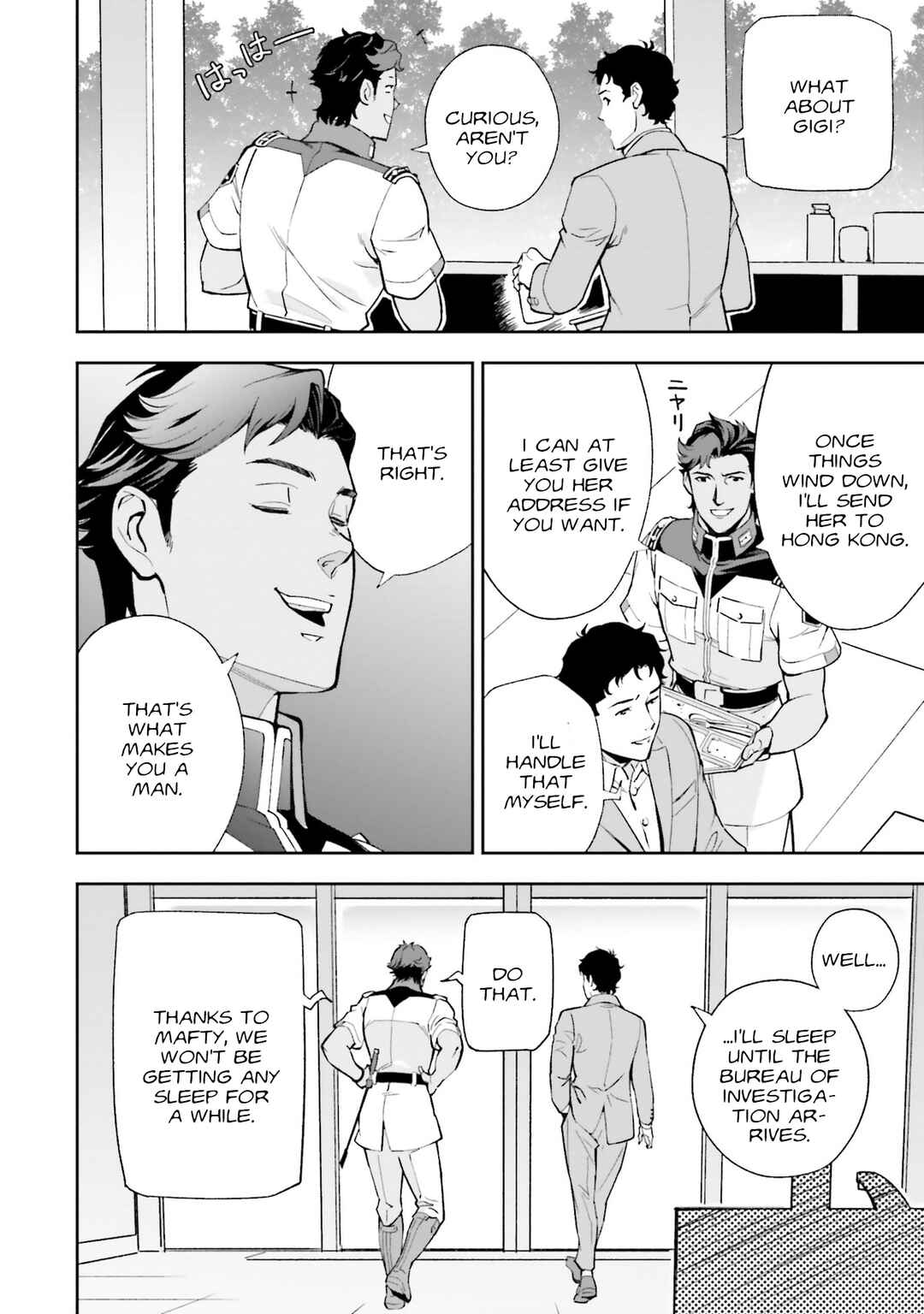 Page 40 Chapter 12 Mobile Suit Gundam: Hathaways Flash