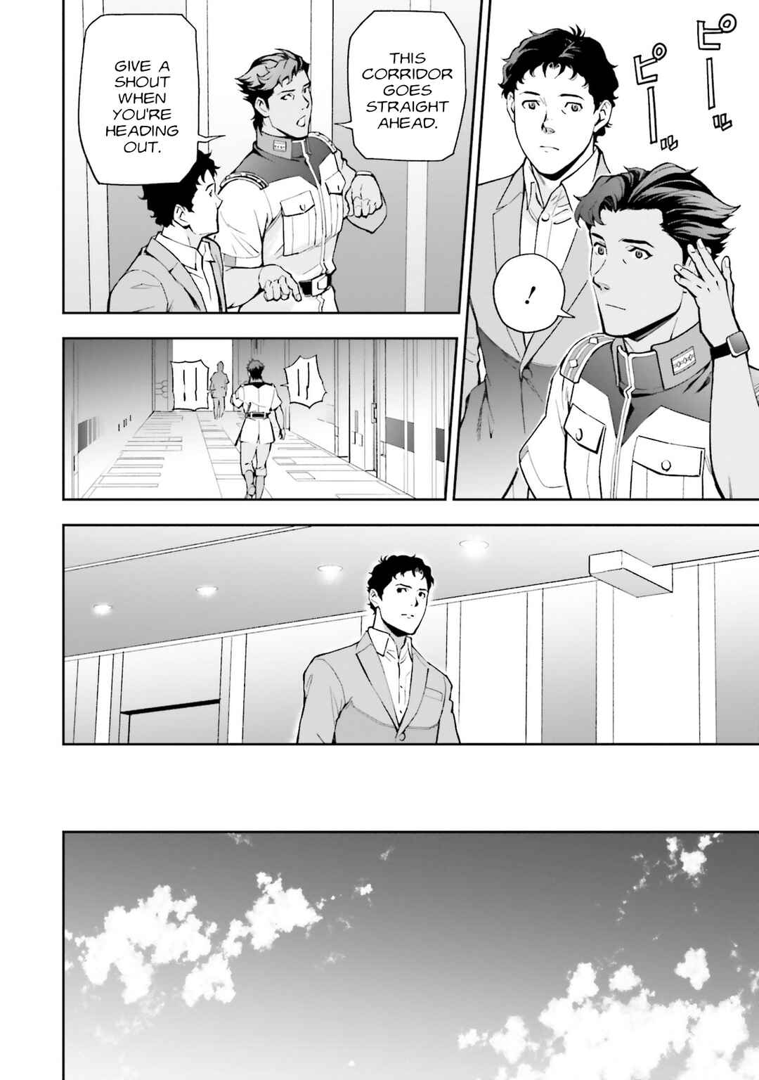 Page 48 Chapter 12 Mobile Suit Gundam: Hathaways Flash