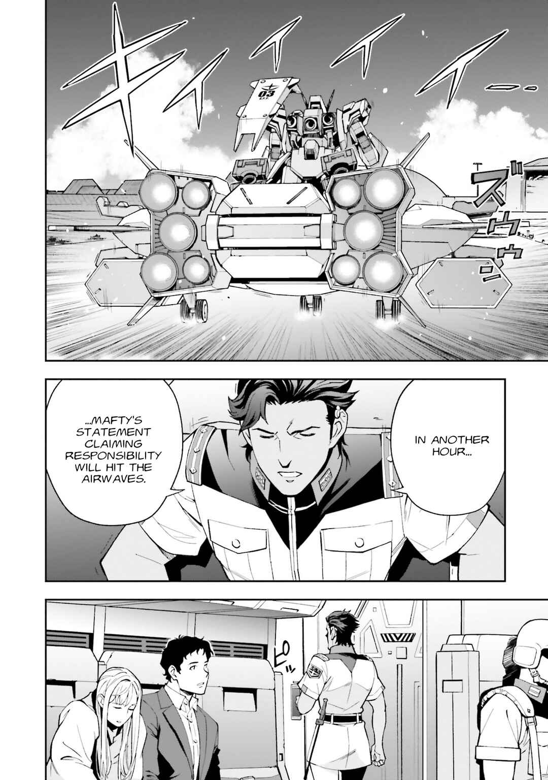 Page 8 Chapter 12 Mobile Suit Gundam: Hathaways Flash