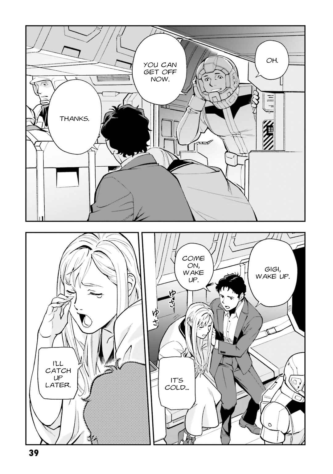 Page 9 Chapter 12 Mobile Suit Gundam: Hathaways Flash