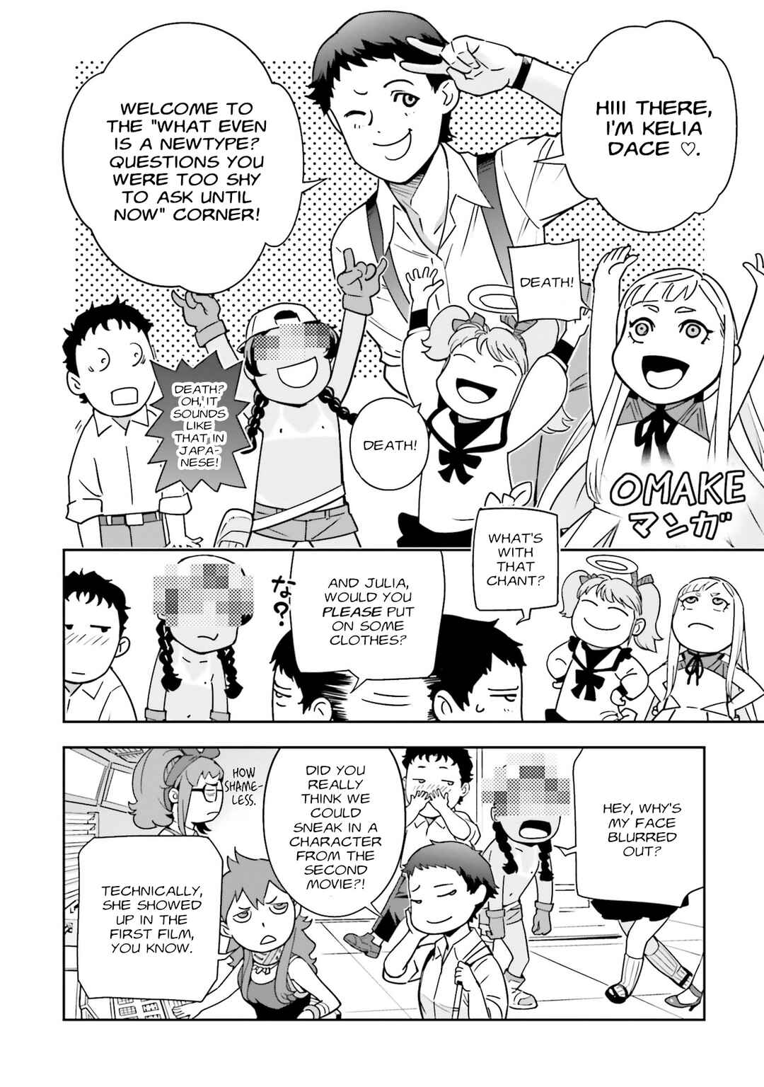 Page 28 Chapter 15 Mobile Suit Gundam: Hathaways Flash
