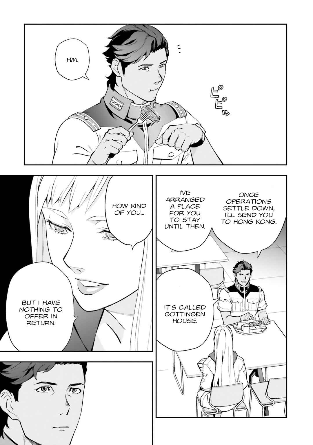 Page 7 Chapter 15 Mobile Suit Gundam: Hathaways Flash