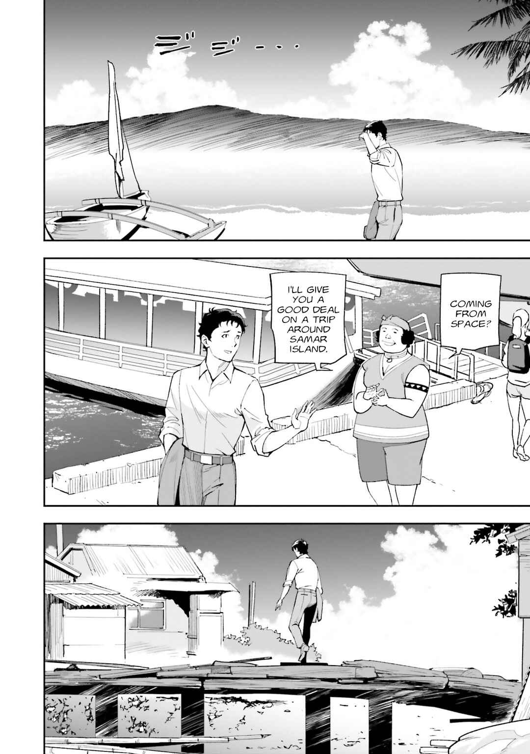 Page 12 Chapter 13 Mobile Suit Gundam: Hathaways Flash