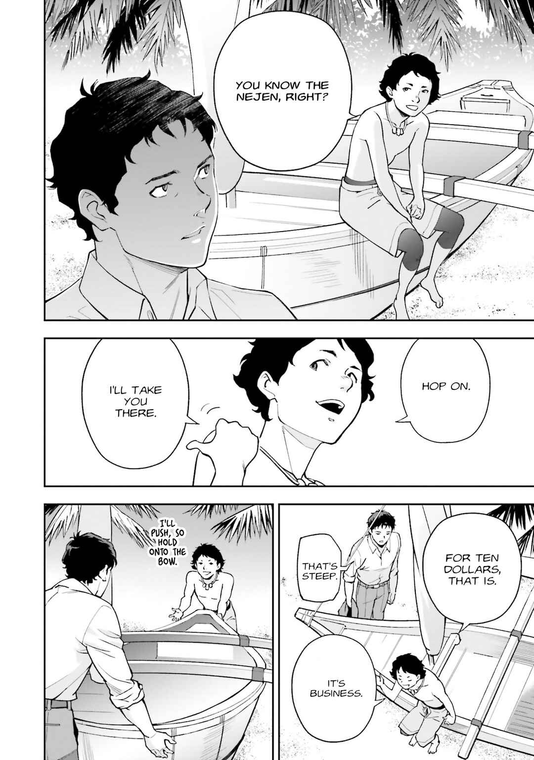 Page 16 Chapter 13 Mobile Suit Gundam: Hathaways Flash