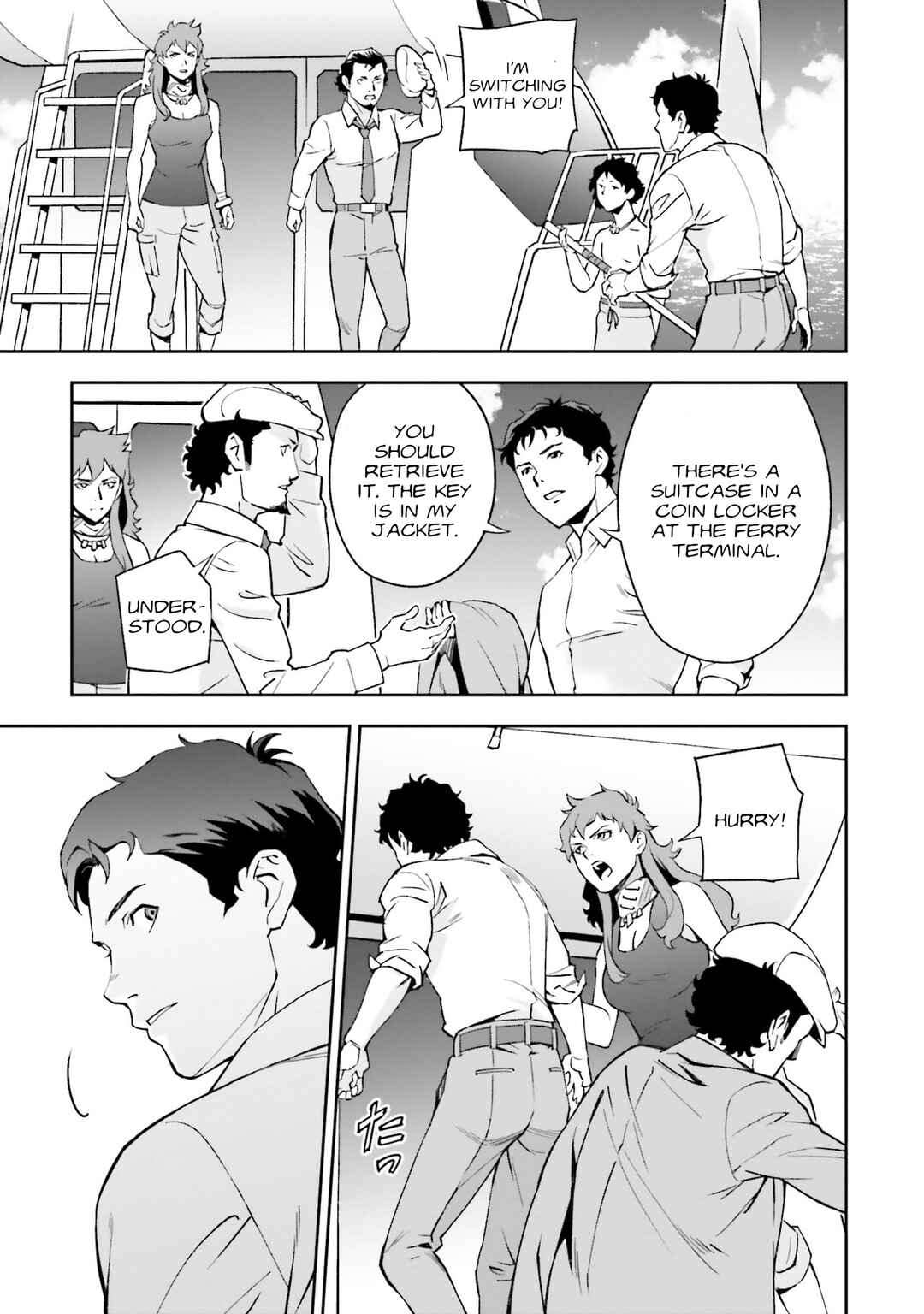 Page 33 Chapter 13 Mobile Suit Gundam: Hathaways Flash