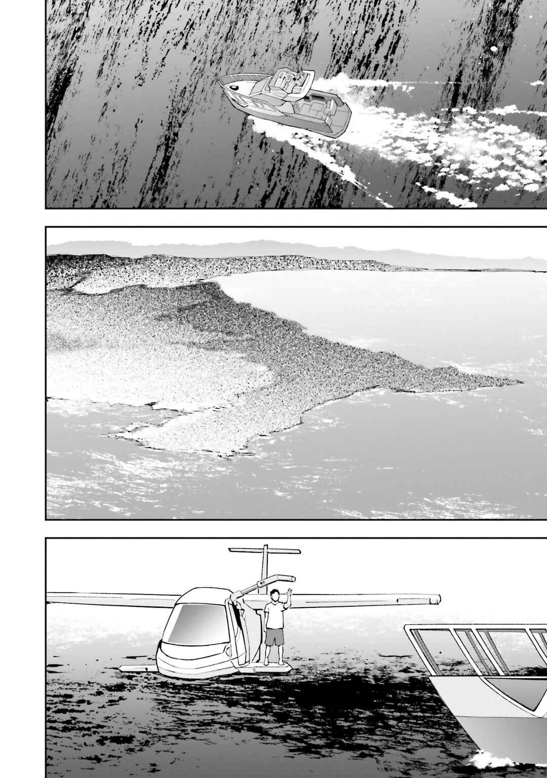 Page 22 Chapter 14 Mobile Suit Gundam: Hathaways Flash