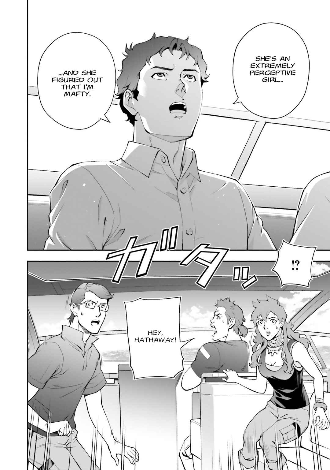 Page 4 Chapter 14 Mobile Suit Gundam: Hathaways Flash