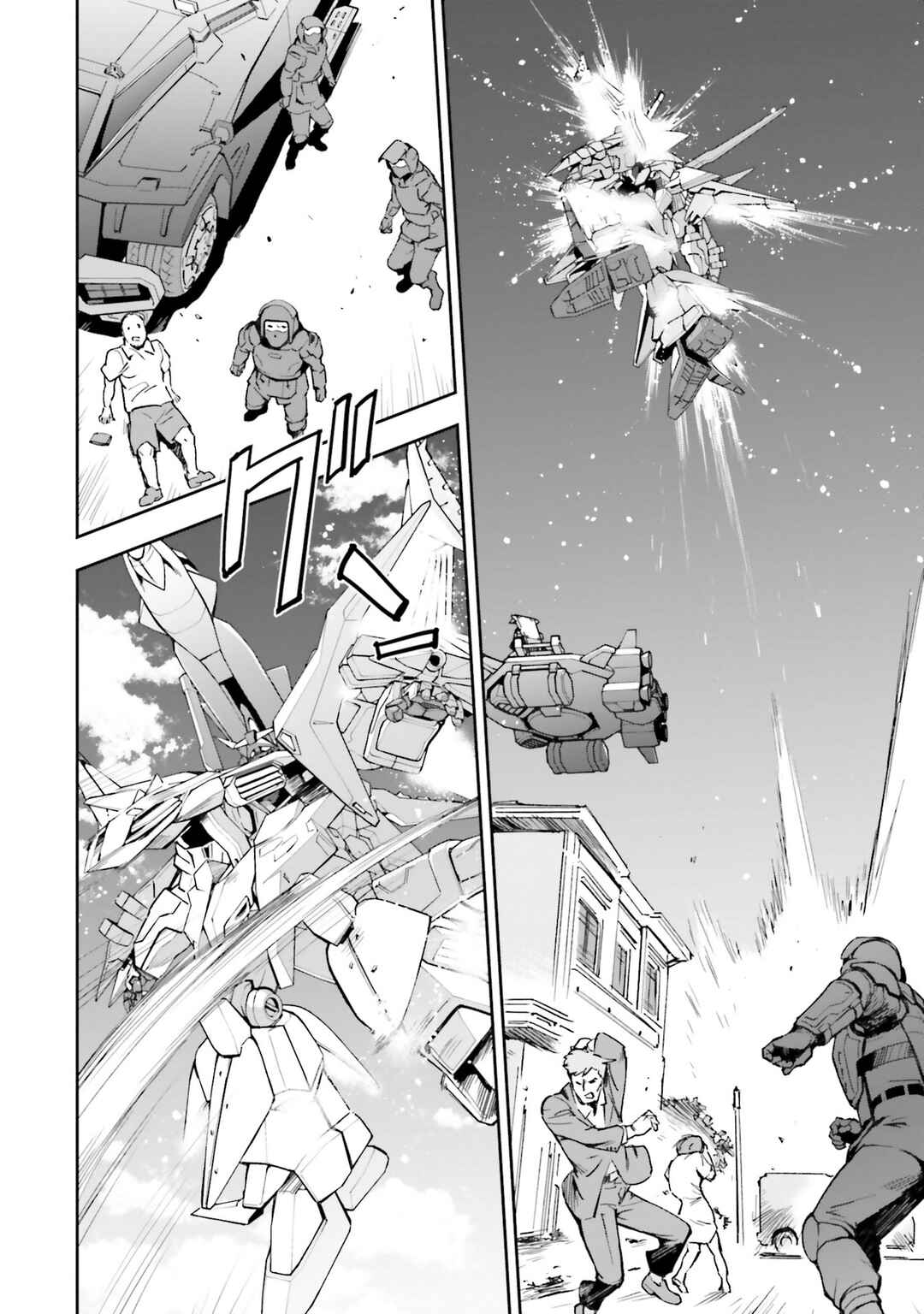 Page 7 Chapter 17 Mobile Suit Gundam: Hathaways Flash
