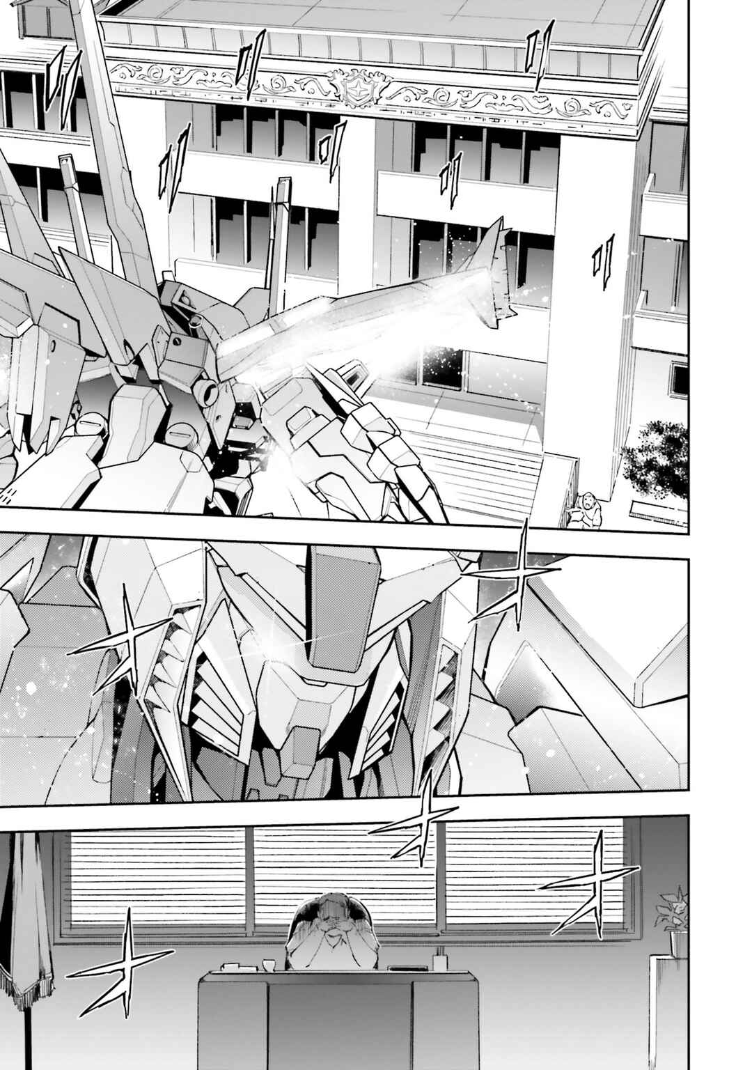 Page 8 Chapter 17 Mobile Suit Gundam: Hathaways Flash