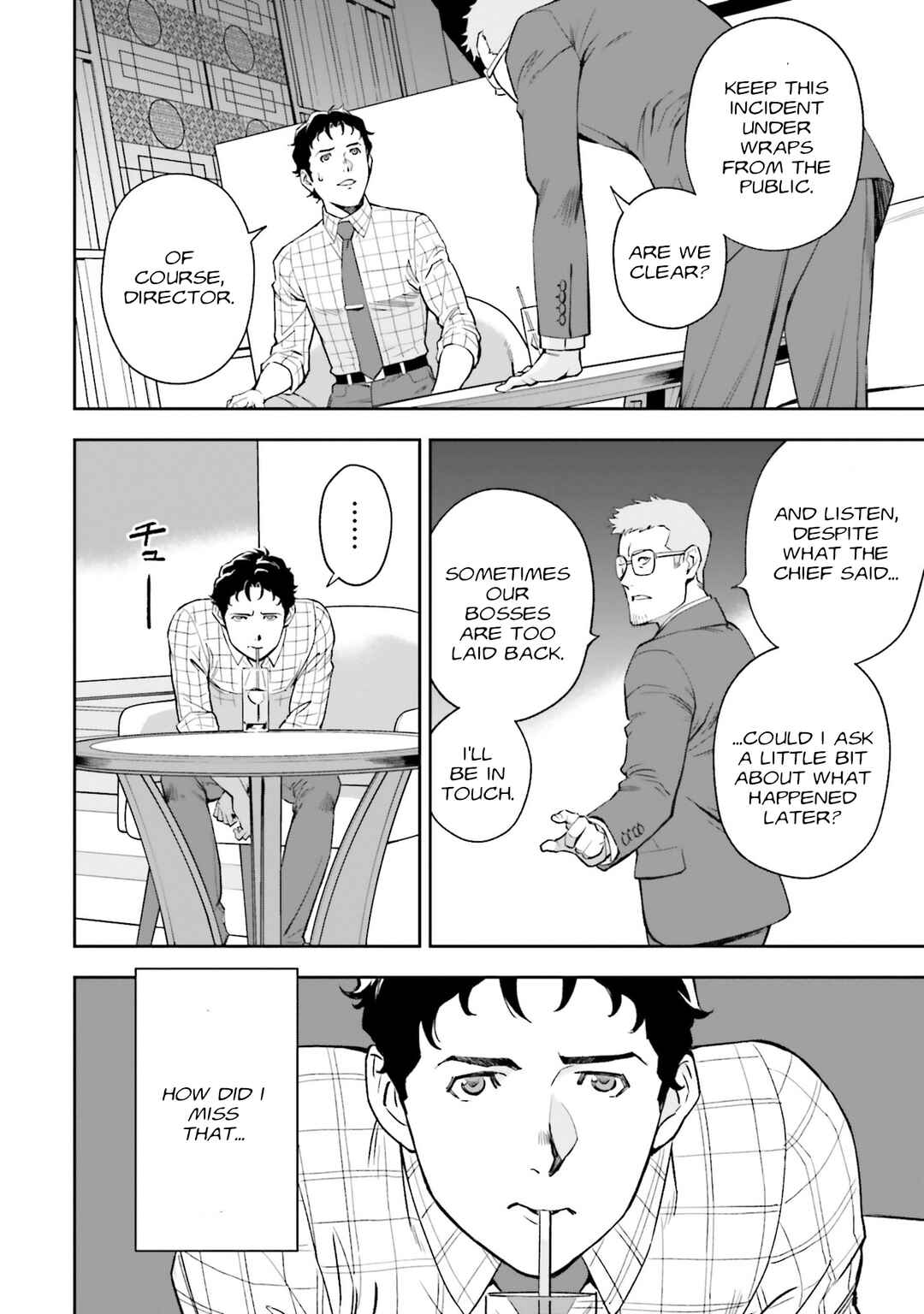 Page 22 Chapter 4 Mobile Suit Gundam: Hathaways Flash