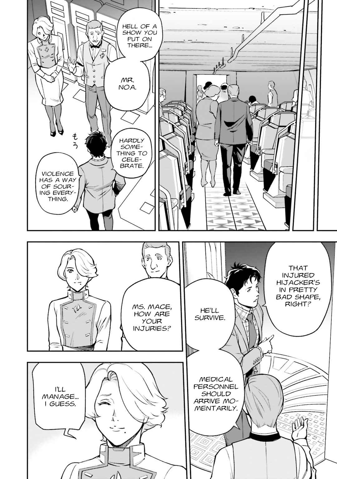 Page 8 Chapter 4 Mobile Suit Gundam: Hathaways Flash