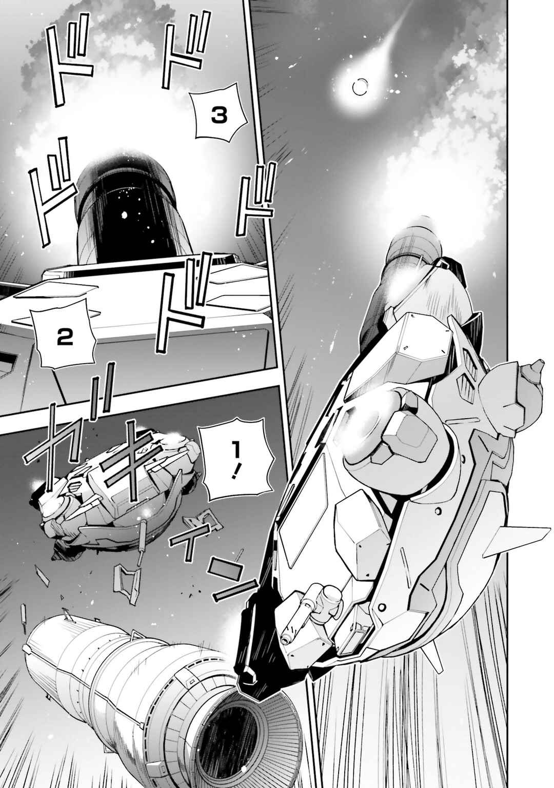 Page 21 Chapter 18 Mobile Suit Gundam: Hathaways Flash