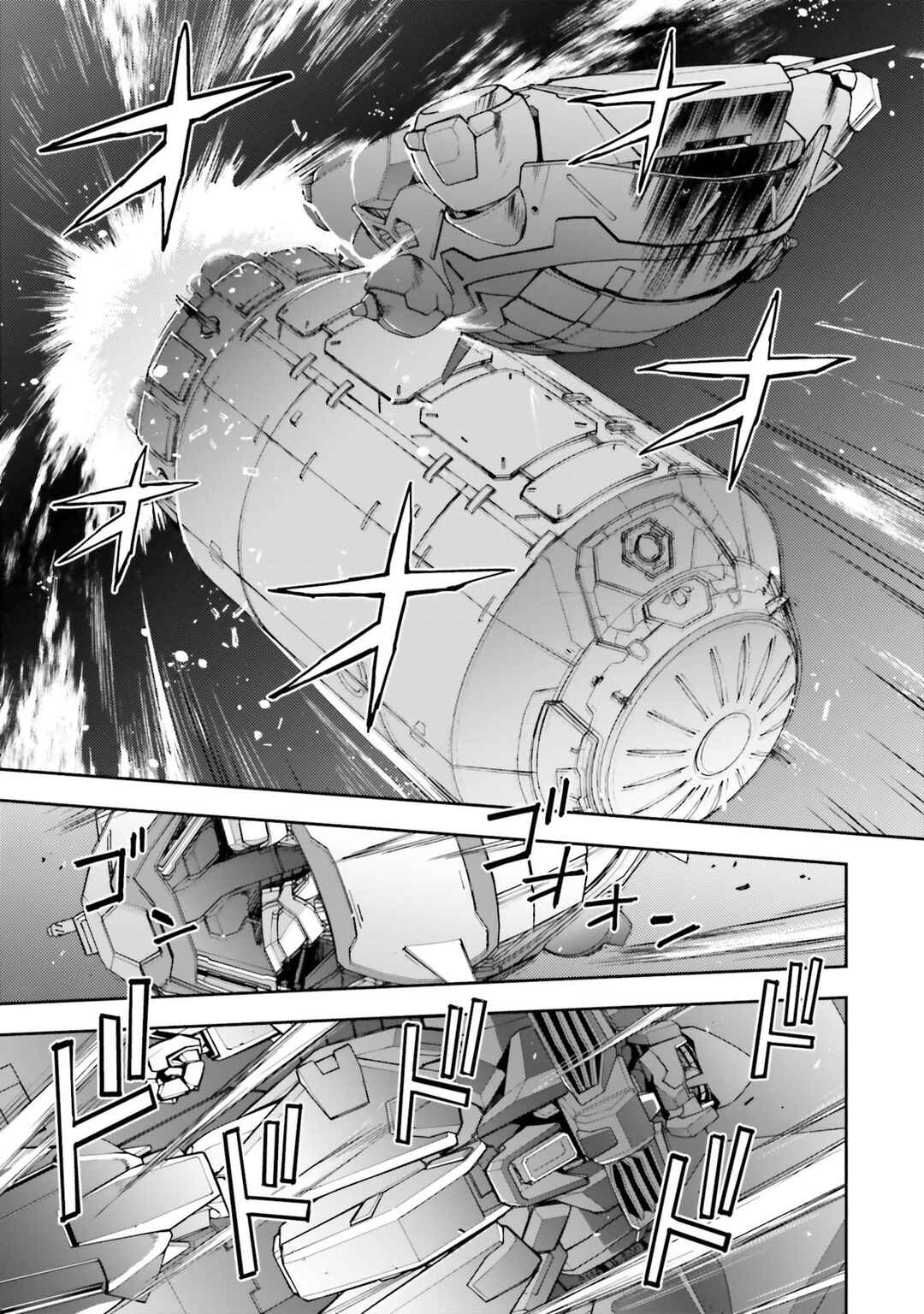 Page 23 Chapter 18 Mobile Suit Gundam: Hathaways Flash